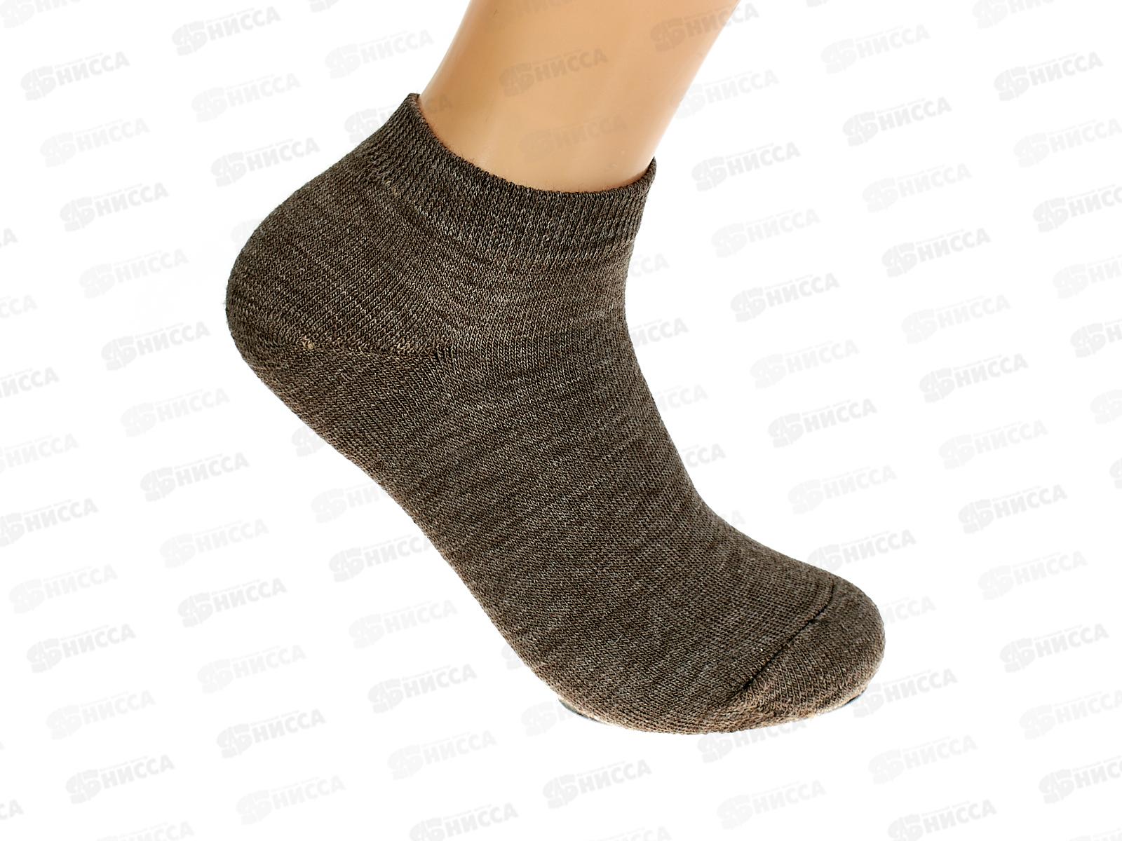 Носки жен ЖТ-54 GRAND LINE укороченный  р-25