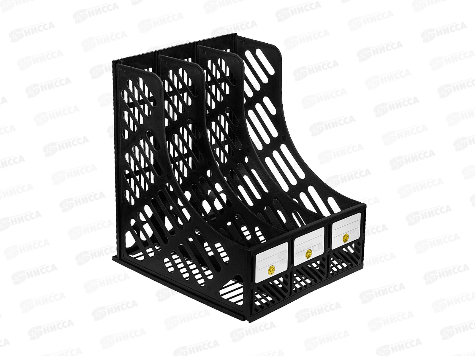 Лоток вертик. 3секц. DOLCE COSTO., черный 0618 *10