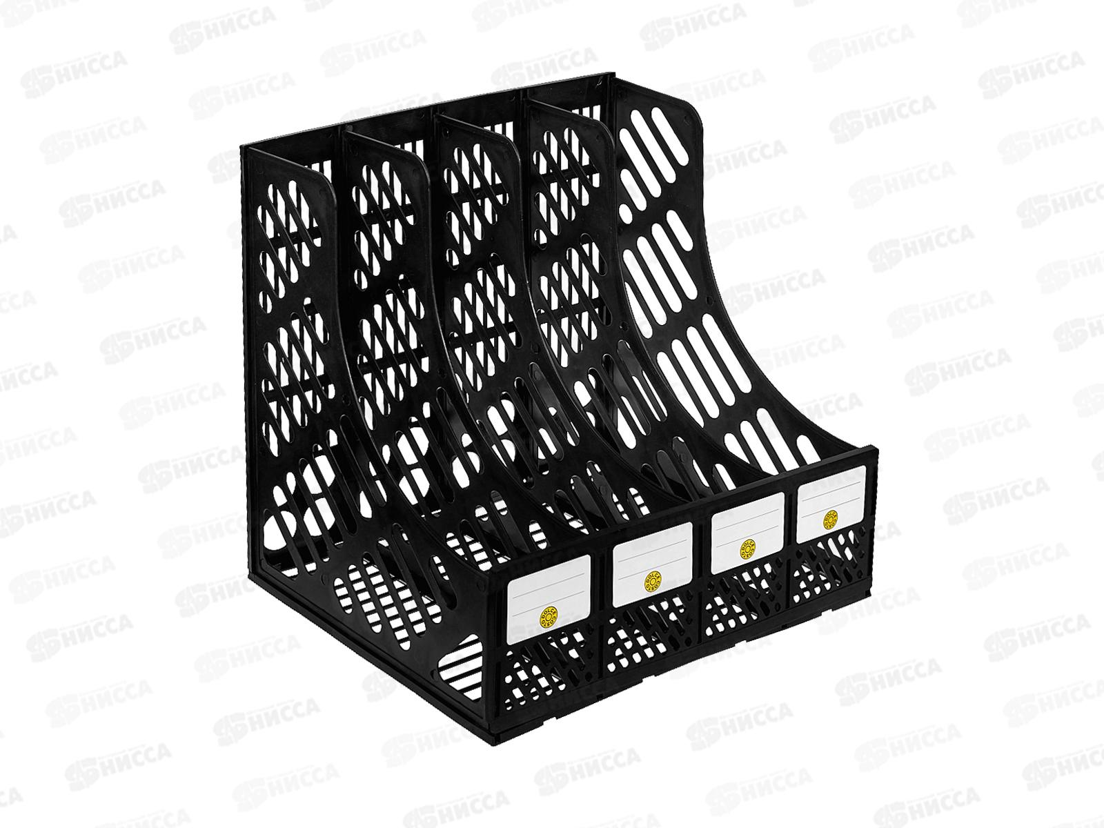 Лоток вертик. 4секц. DOLCE COSTO., черный 0648 *10