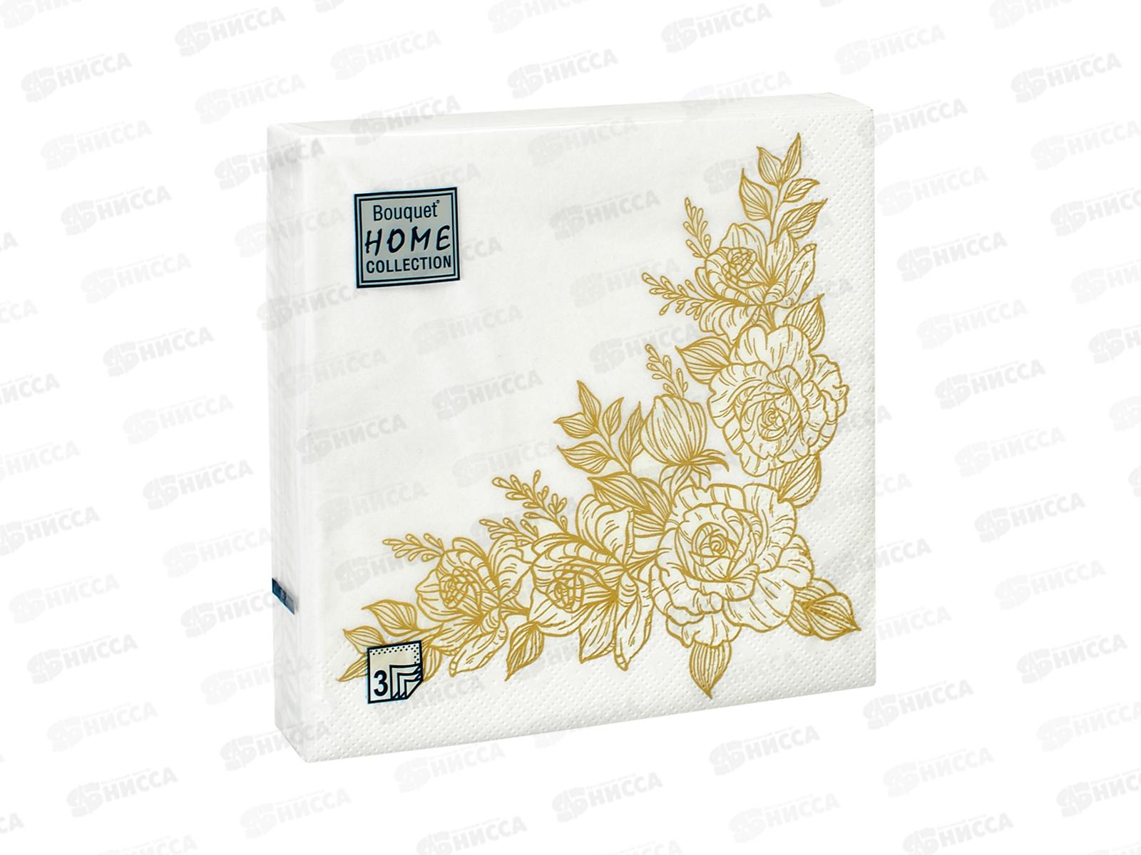 Салфетки 3сл 20л 33*33 Art Bouquet Золотые розы *12 25018