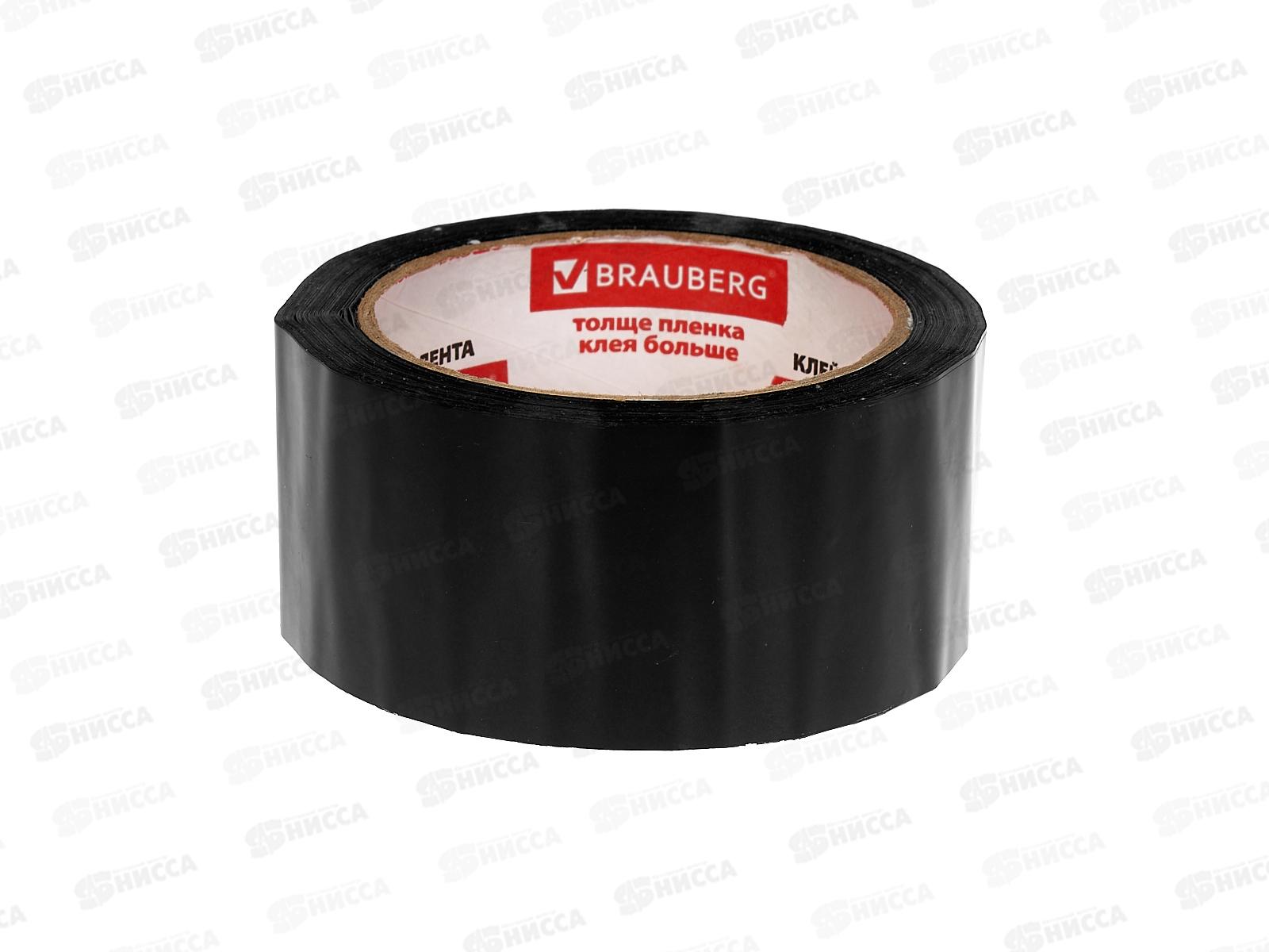 Скотч 48*66м цв. черный Brauberg 45мкм, 440155 *36