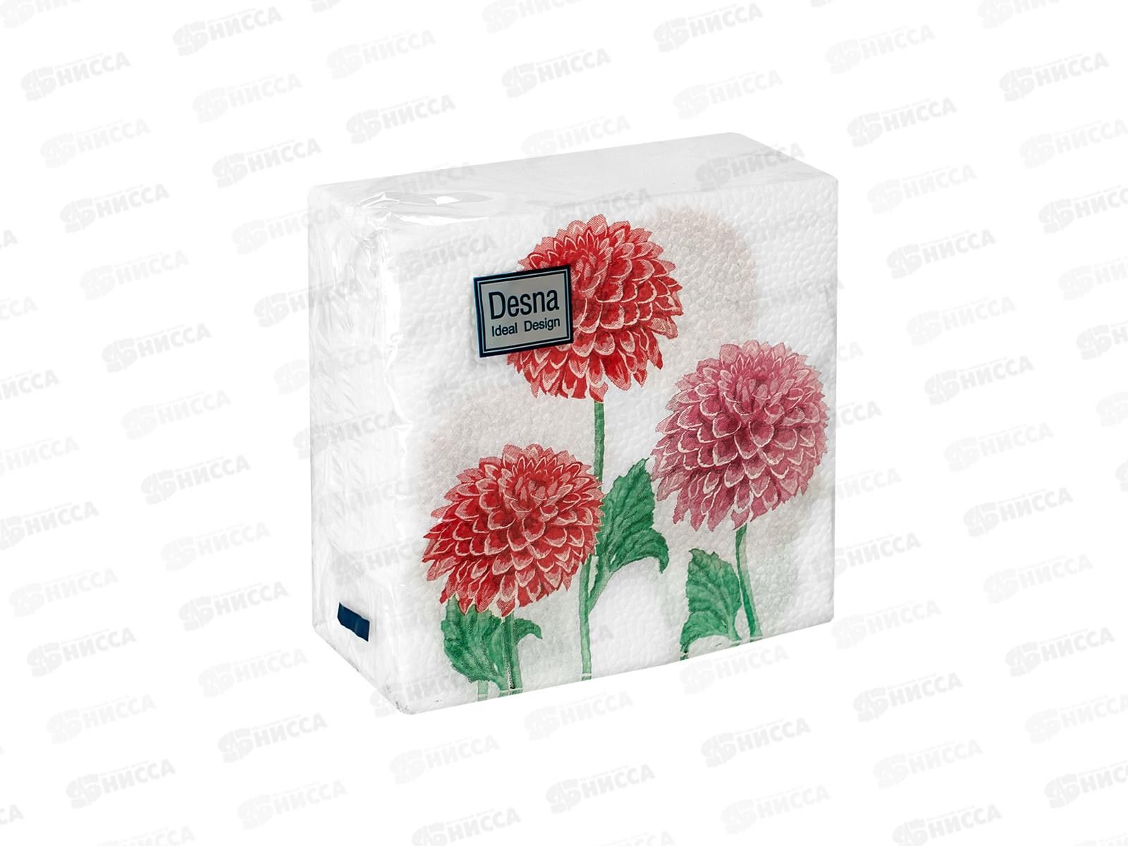 Салфетки 1 слойные 40 листов 24*24 Desna Design Три георгина, 57460 *32