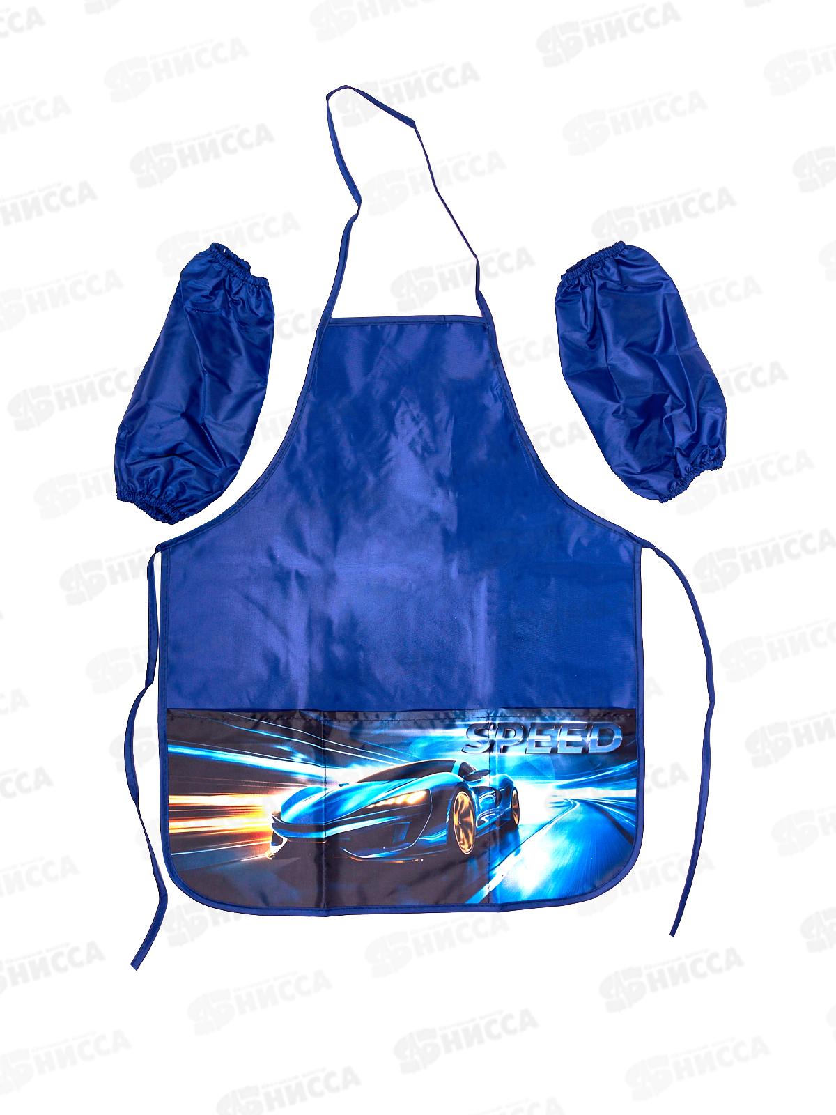 Фартук и нарукавники д/труда Lamark Ускорение. 3 кармана, принт РА0004-17