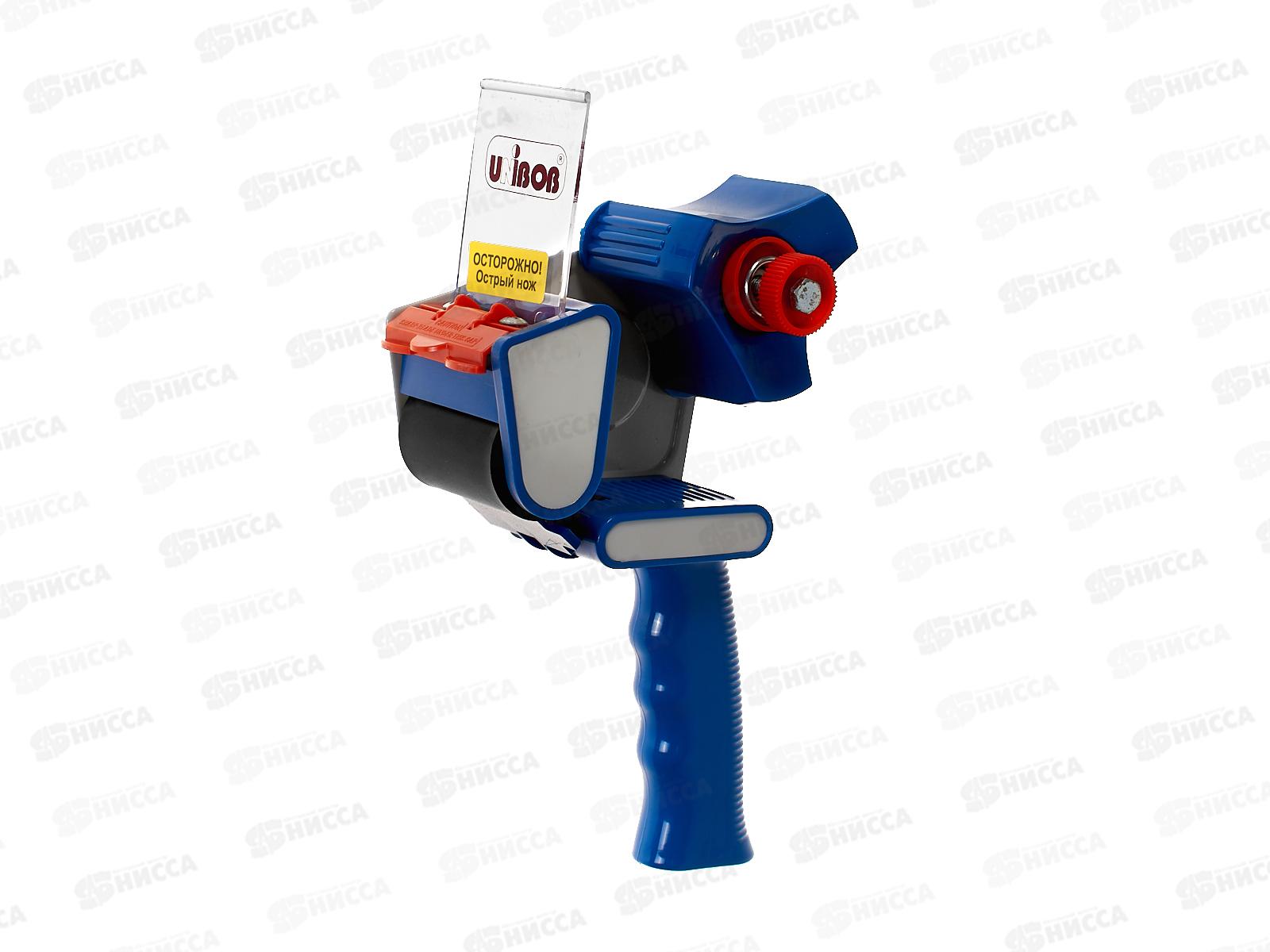 Диспенсер д/скотча 50мм UNIBOB, T219RP