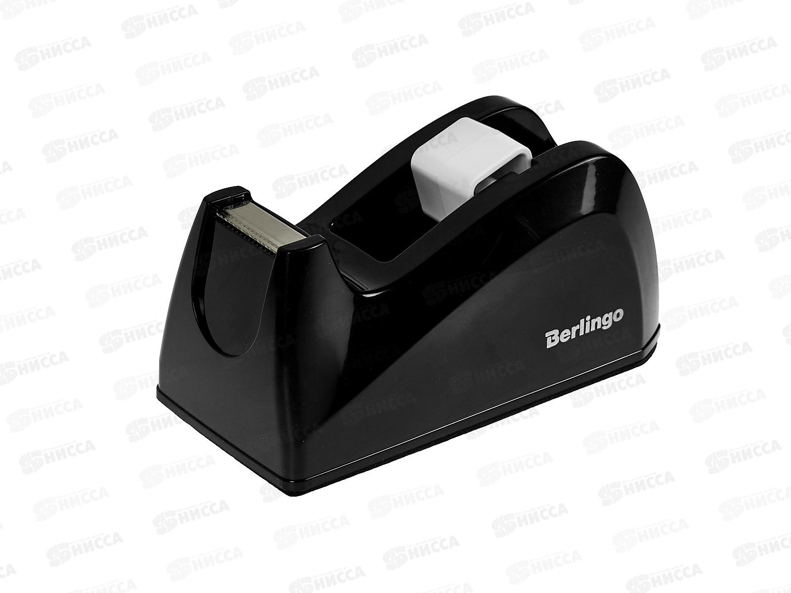Диспенсер д/скотча наст Berlingo 00021 черный