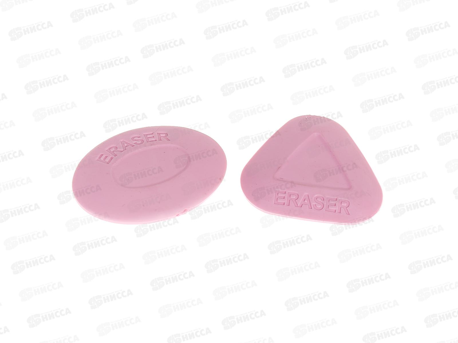 Ластик Schreiber набор 2шт РОЗОВЫЕ , S-9709-2  *10