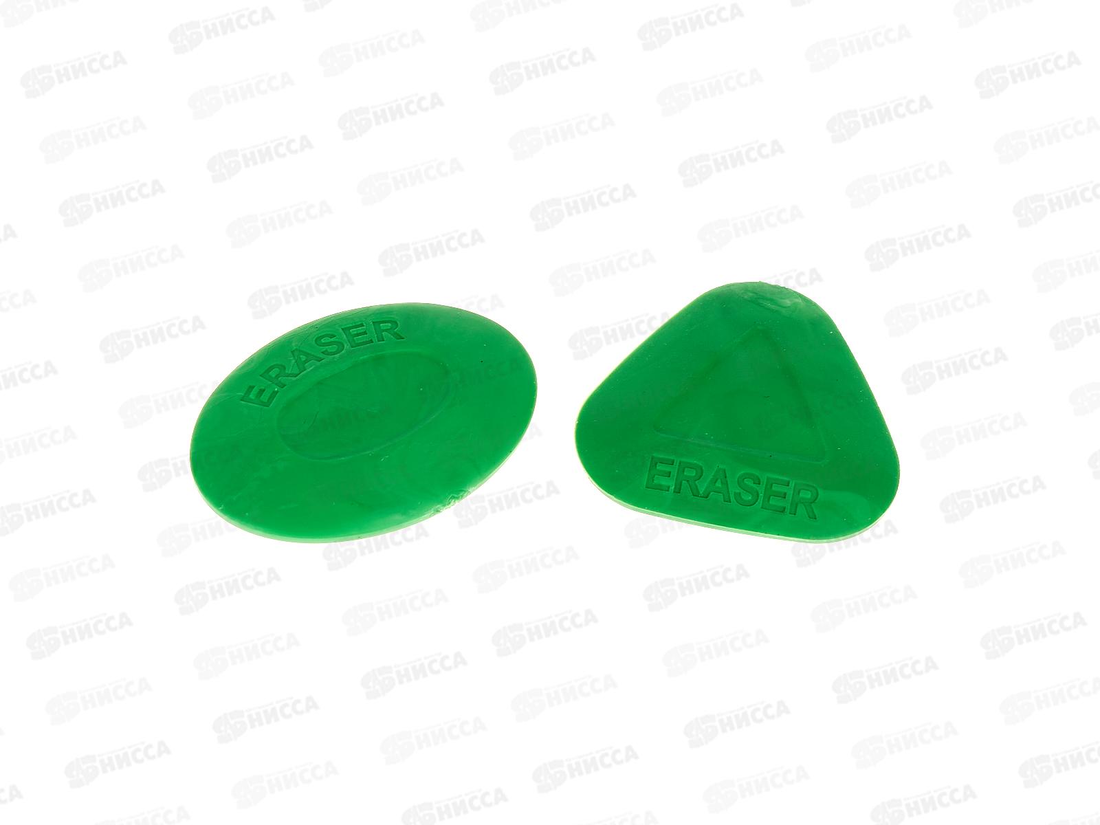Ластик Schreiber набор 2шт ЗЕЛЕНЫЕ , S-9712-2  *10