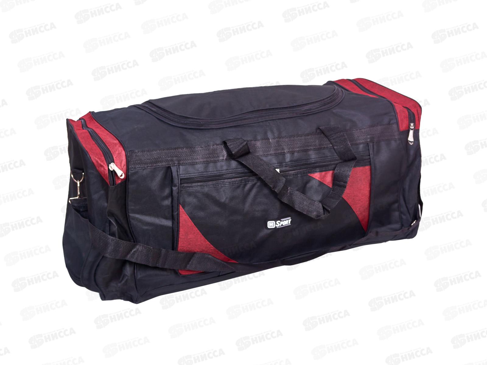 Сумка дорожная 79х28х33см, AL-25175-3  *60