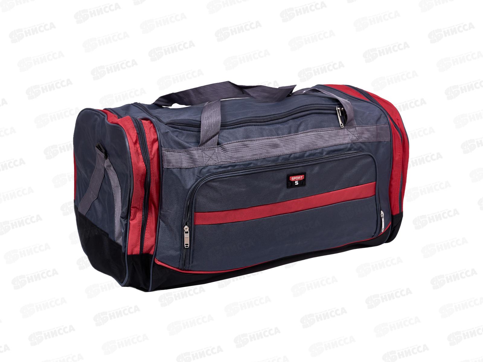 Сумка дорожная 80х45х29см, AL-25186  *50