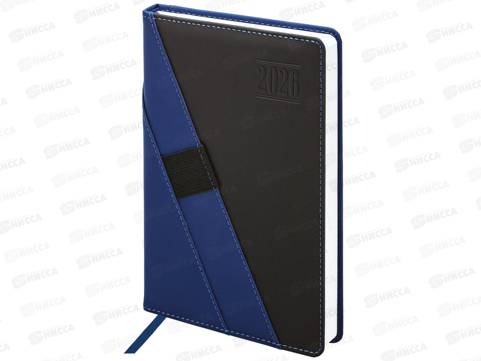 Ежедневник BRAU 2026 А5,Swirl п/кожу, держ д/ручки, синий 117479 *10