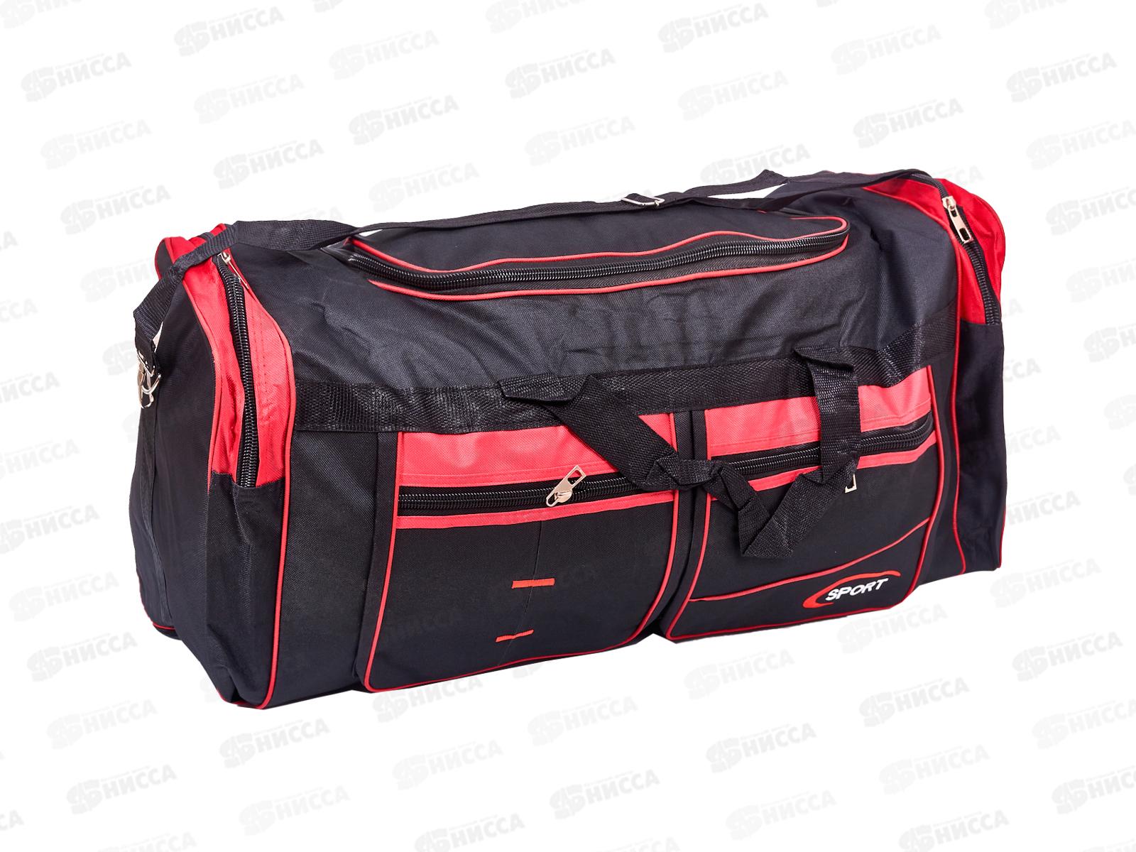 Сумка дорожная 50х27х22см, AL-25192-3  *50