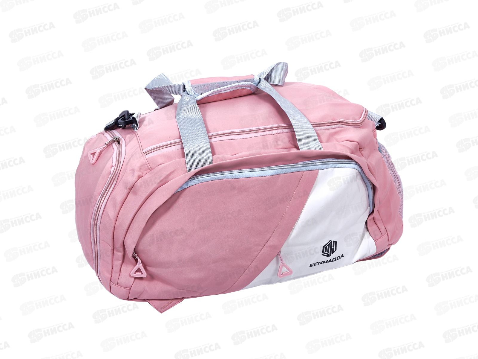 Сумка дорожная 48х23х24см, AL-25196  *50