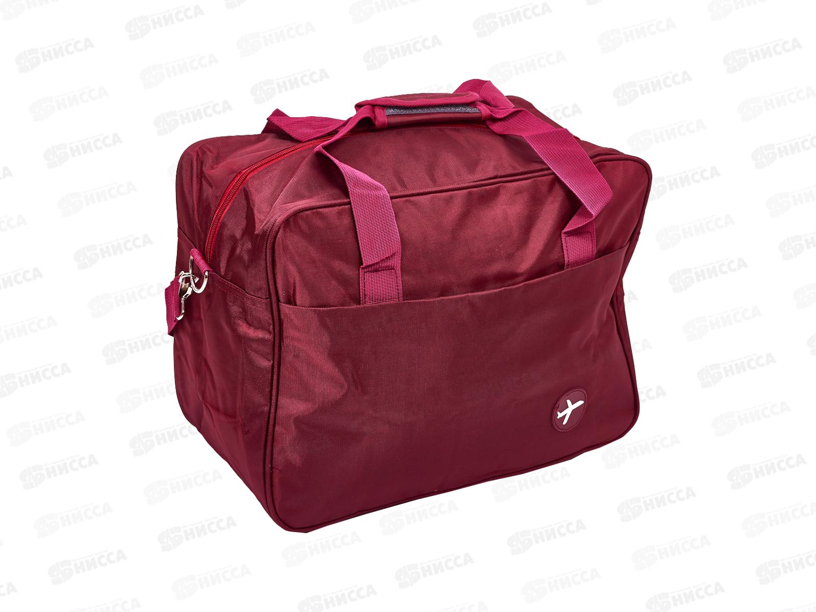 Сумка дорожная 40х30х30см, AL-25197  *50