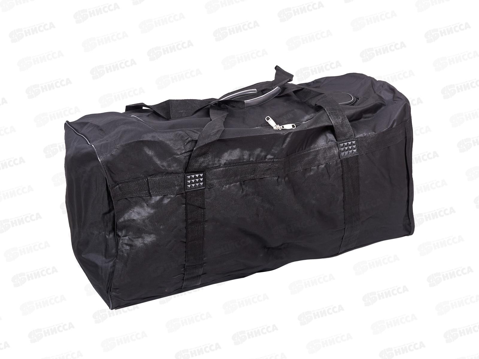Сумка дорожная 90х45х43см, AL-25198  *50