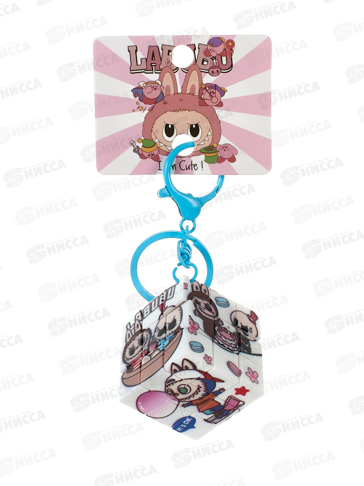 Брелок MAZARI Зубастик. 3,5*3,5см 1дизайн  М-20643 *12