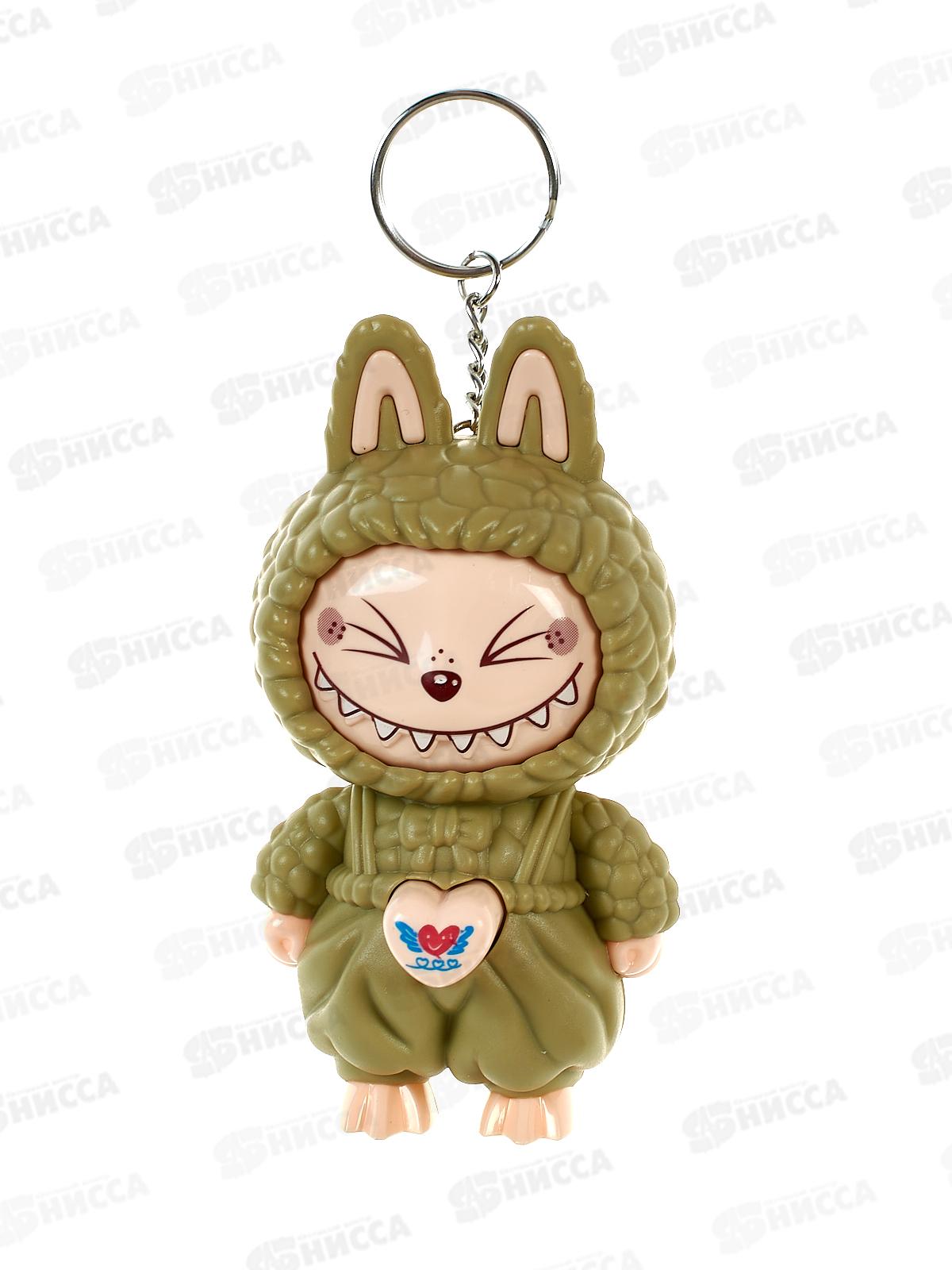 Брелок MAZARI Зубастик. 5,5*5,5*10,5см 6 дизайна  М-20598 *12