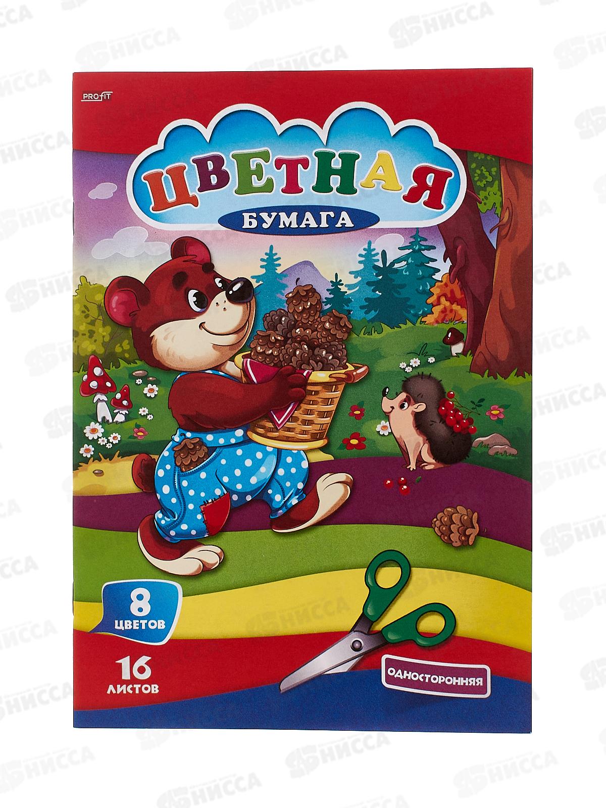 Цветная бум. 16л 8цв A5+ Мишка с шишками 16-9512/50