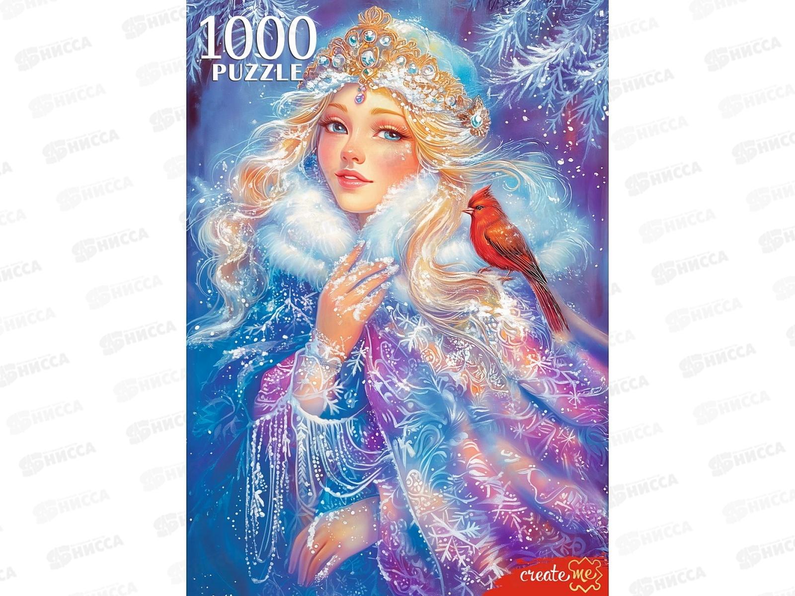 ПАЗ 1000эл. Снежная красавица, П1000-7635 *10