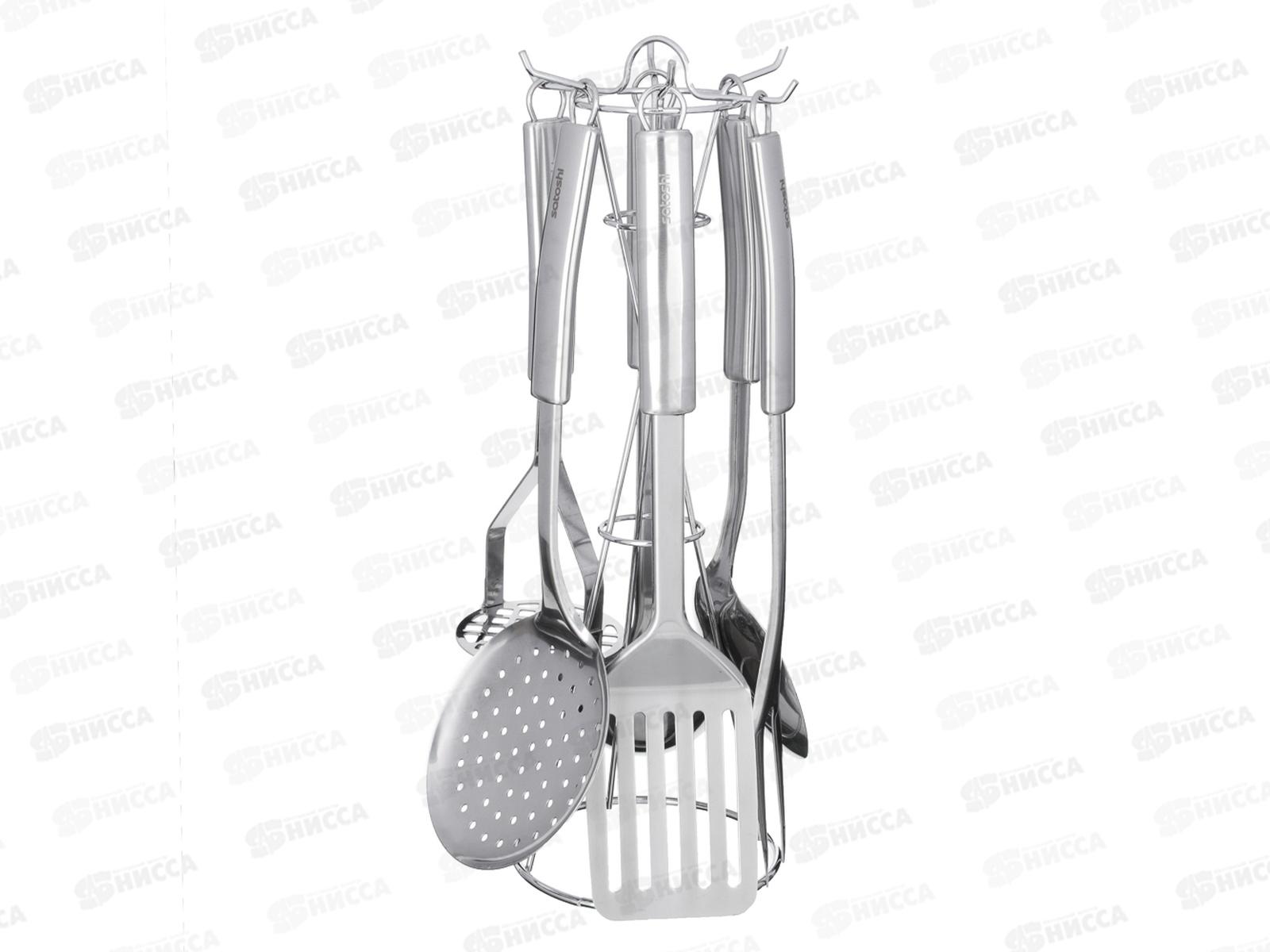 Набор кухонных принадлежностей 7предметов SATOSHI &quotАльфа&quot нержавейка 882-256 г