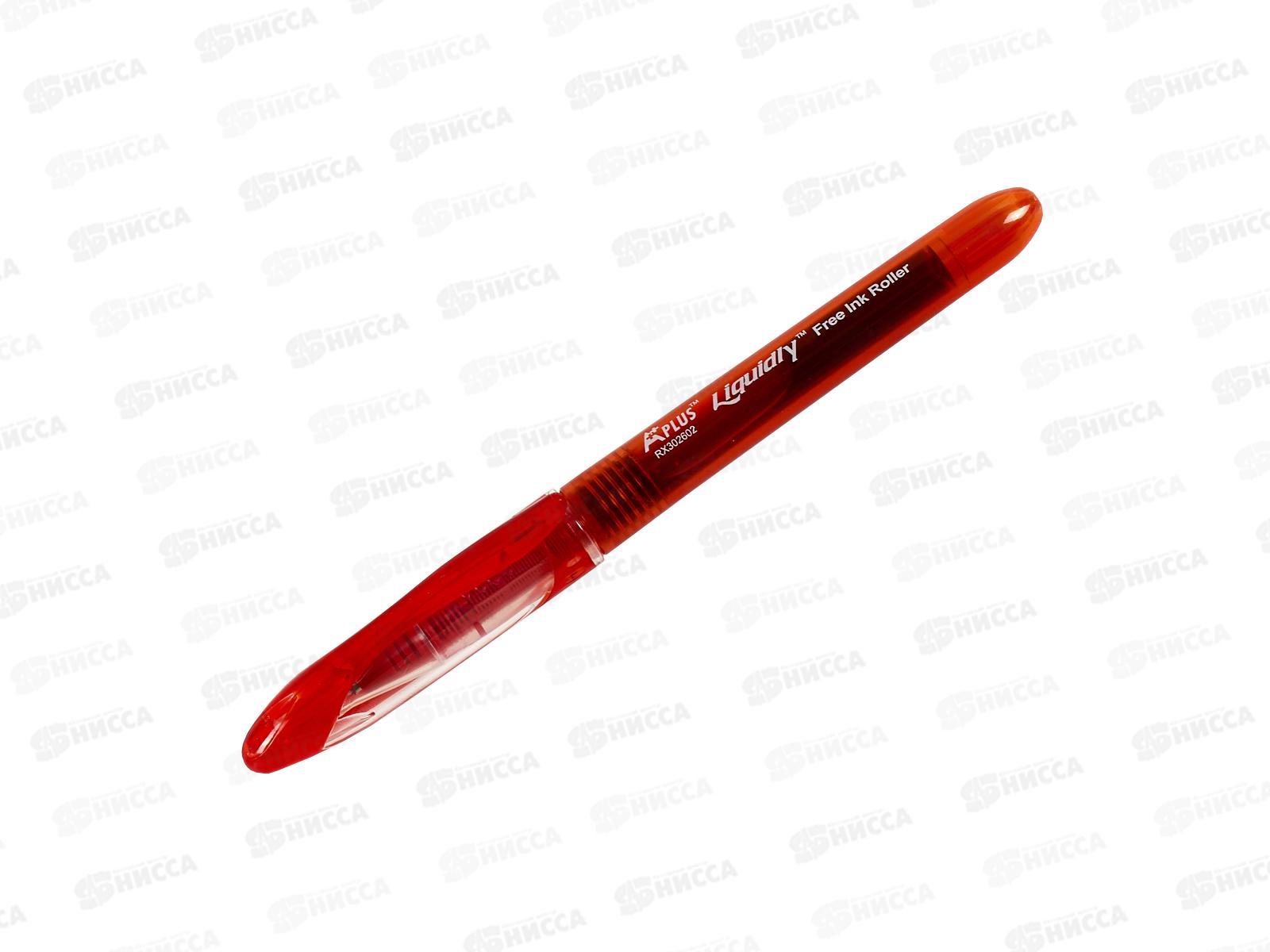 Роллер BEIFA красная игольчатый наконечник 0.3мм, RX 302602 RD *12/144