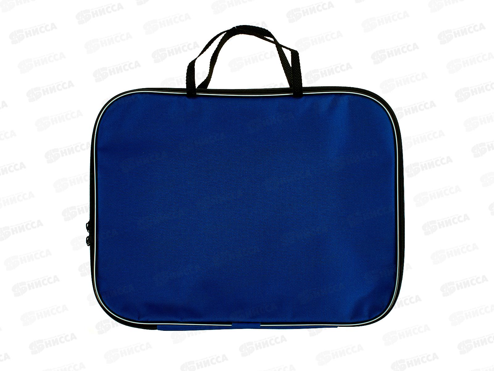 Папка-планшет BEIFA А4, с ручками синяя ткань полиэстер  А4-100 *5