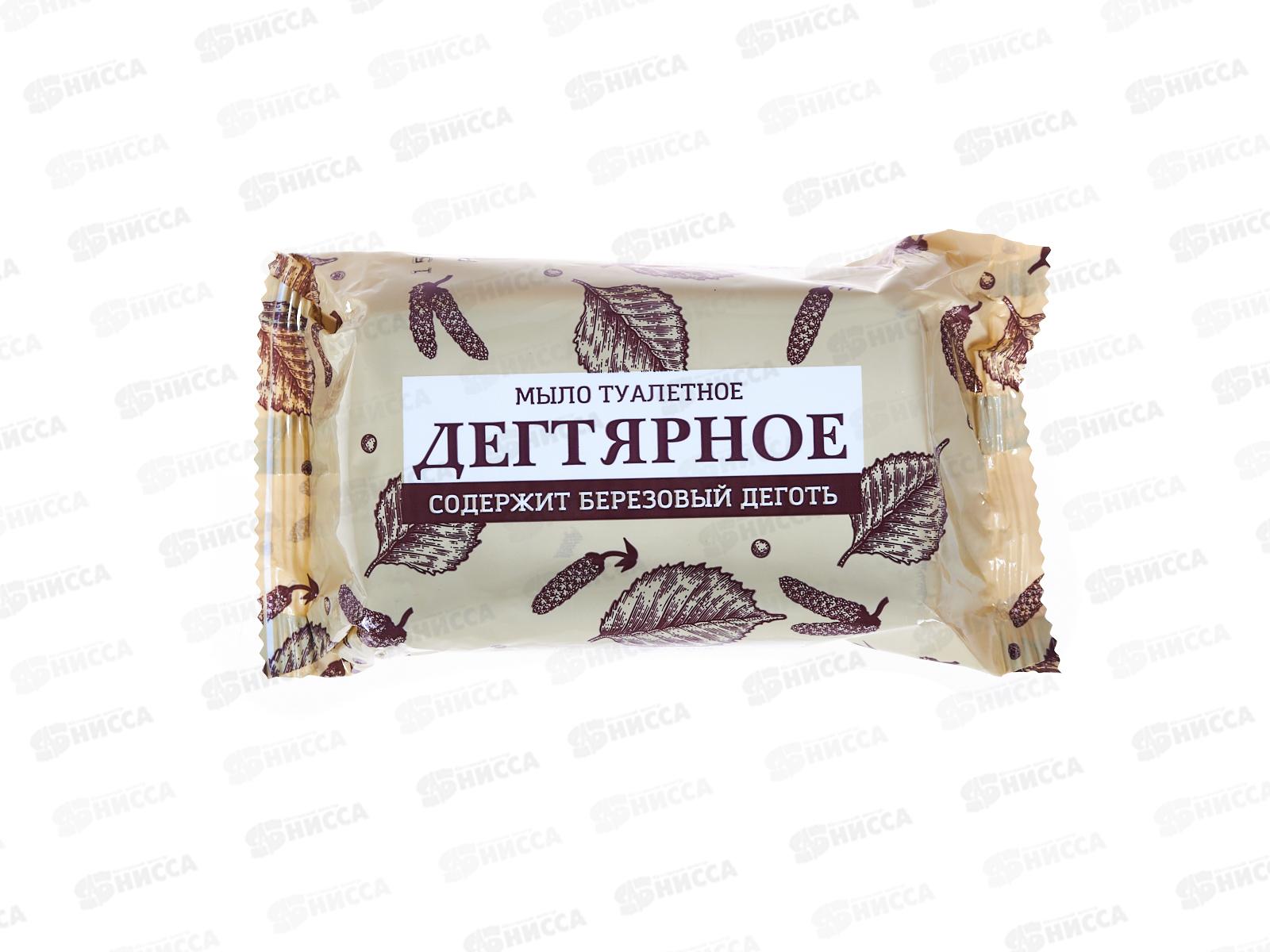 Мыло Дегтярное 180г *54