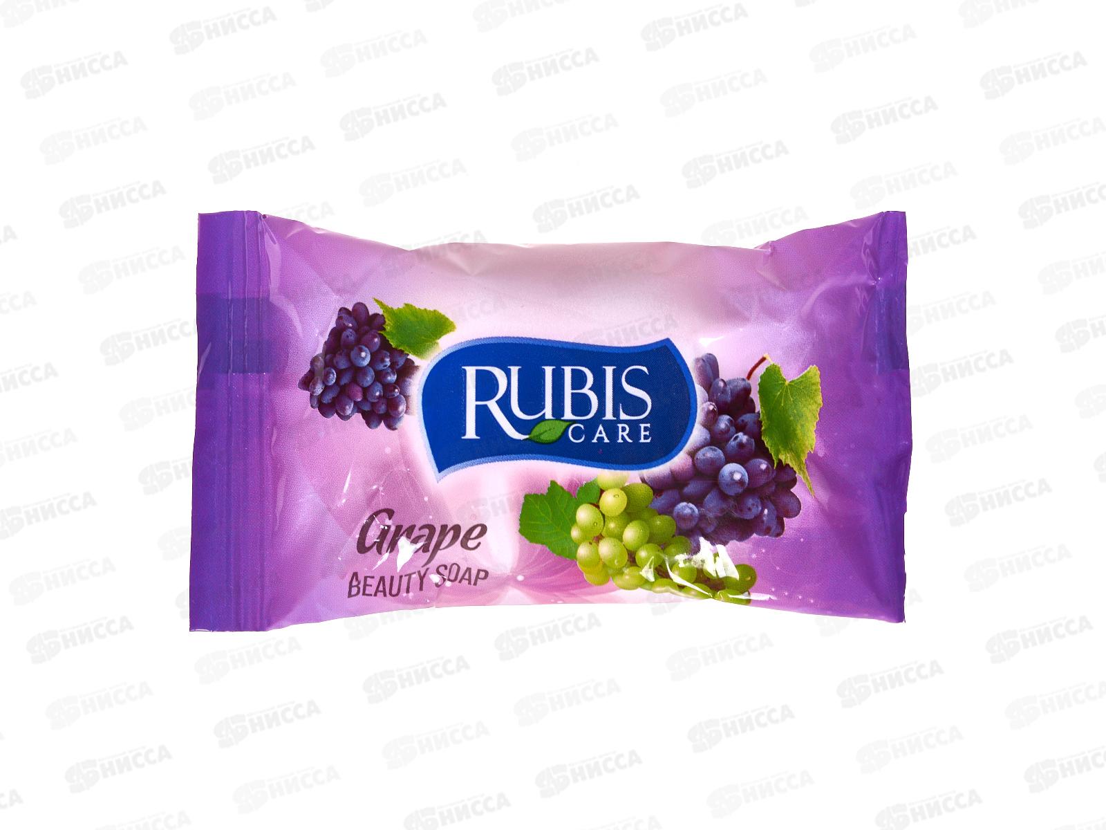 Rubis мыло туалетное Grape 60г *96
