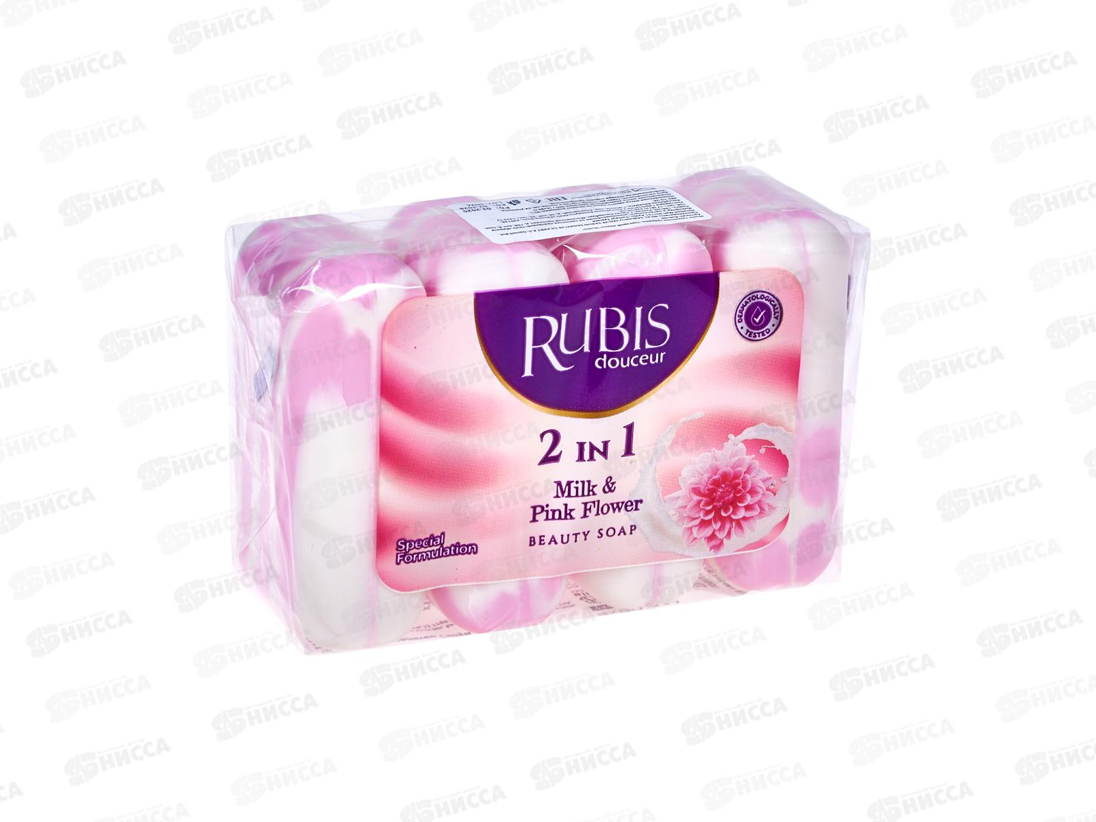 Rubis мыло экопак Milk&Pink Flower 360г *24