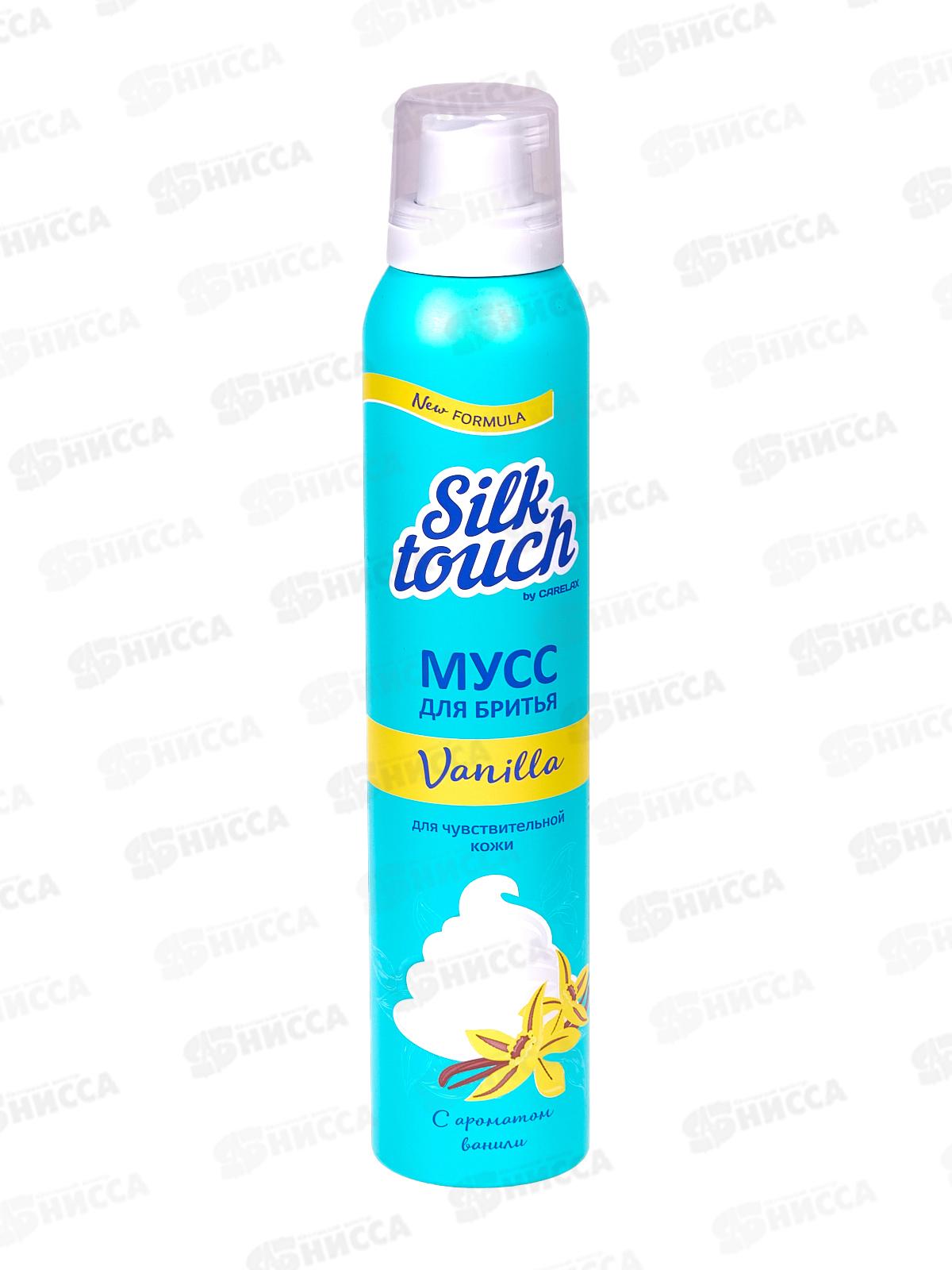 CarelaxSilkTouch Мусс женский для бритья Vanilla 200мл