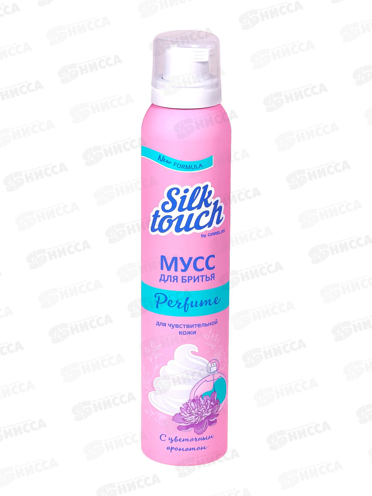 CarelaxSilkTouch Мусс женский для бритья Perfume 200мл
