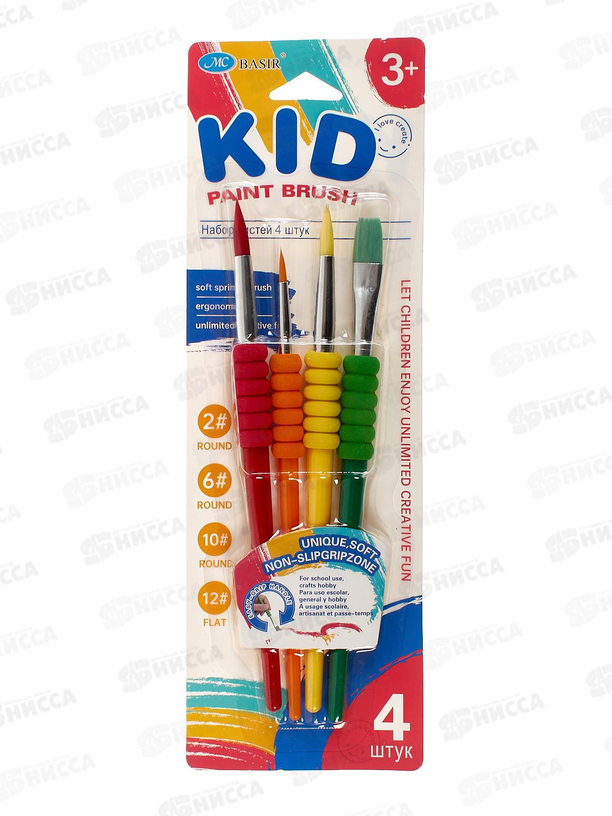 Кисти набор BASIR 4шт. худож, нейлон(кругл, плоские,№2,6,12,10)MС-6410