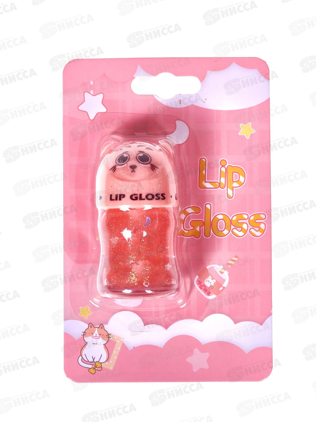 Блеск для губ Котик с ароматом конфетка 5,2мл