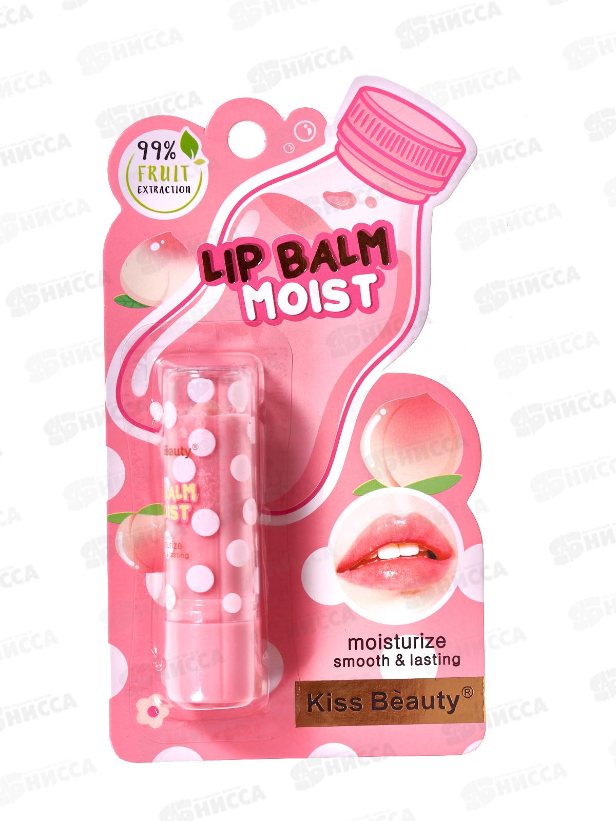 KissBeaity бальзам тинт детский для губ персик 3,5г