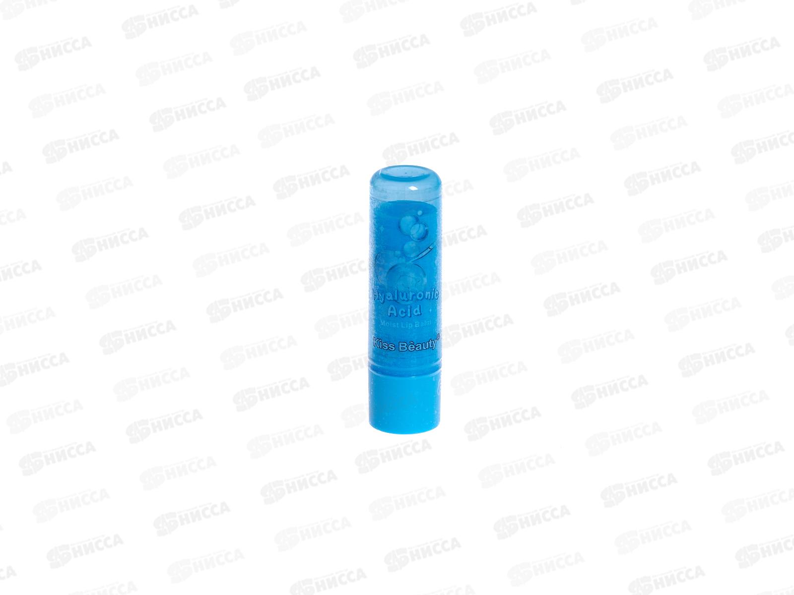 KissBeaity бальзам детский для губ Hyalur acid 3,5г