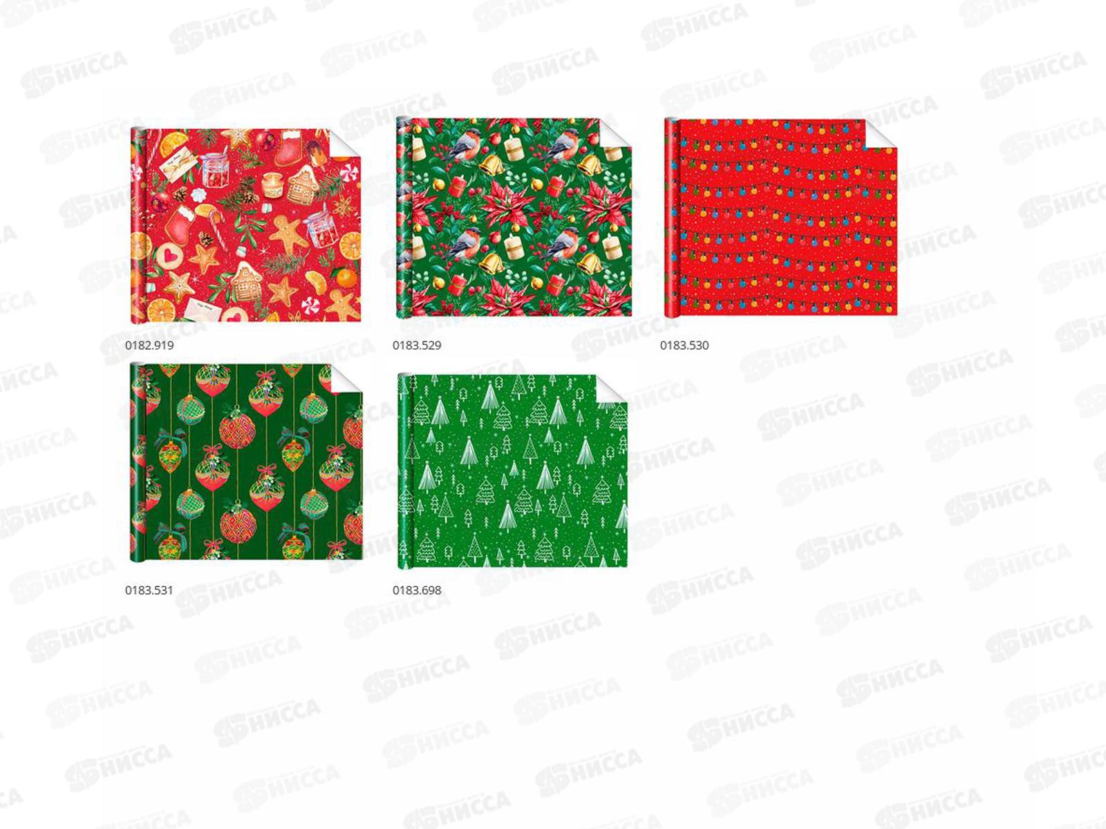 Бумага упаковочная 990*672мм 0994.908 в асс