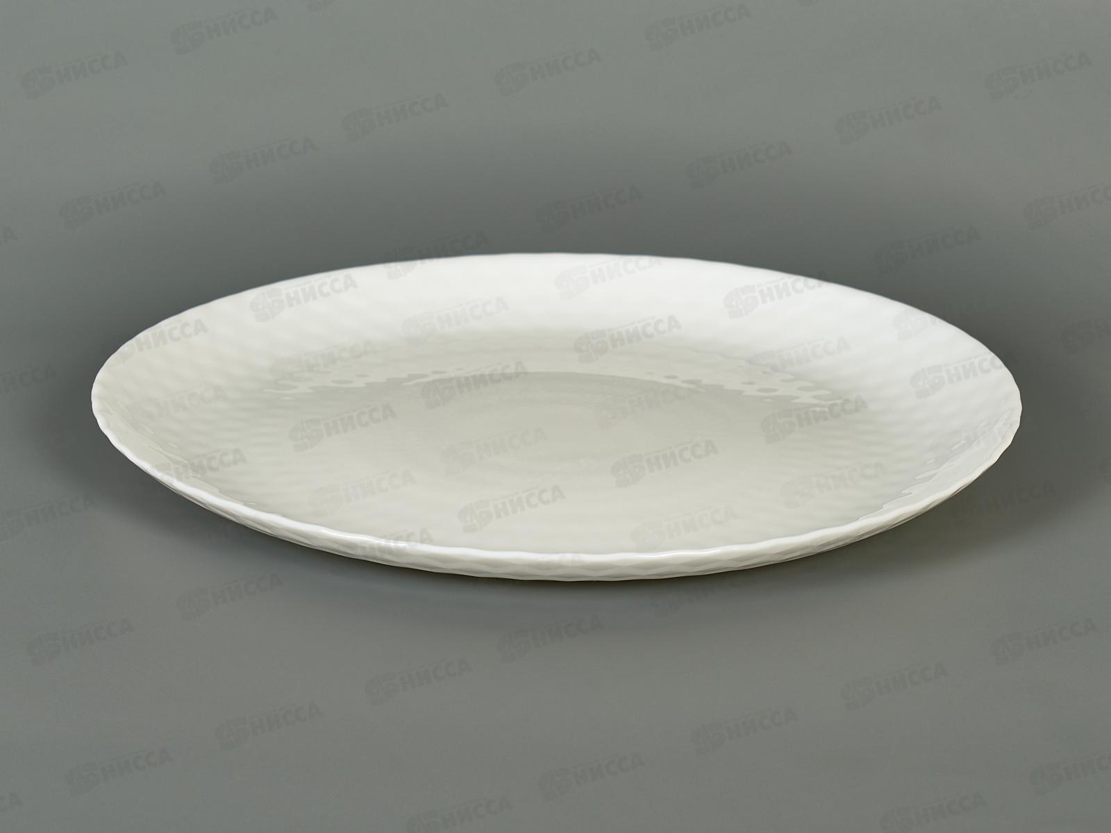 Тарелка обеденная Даймонд 25см ZSP100