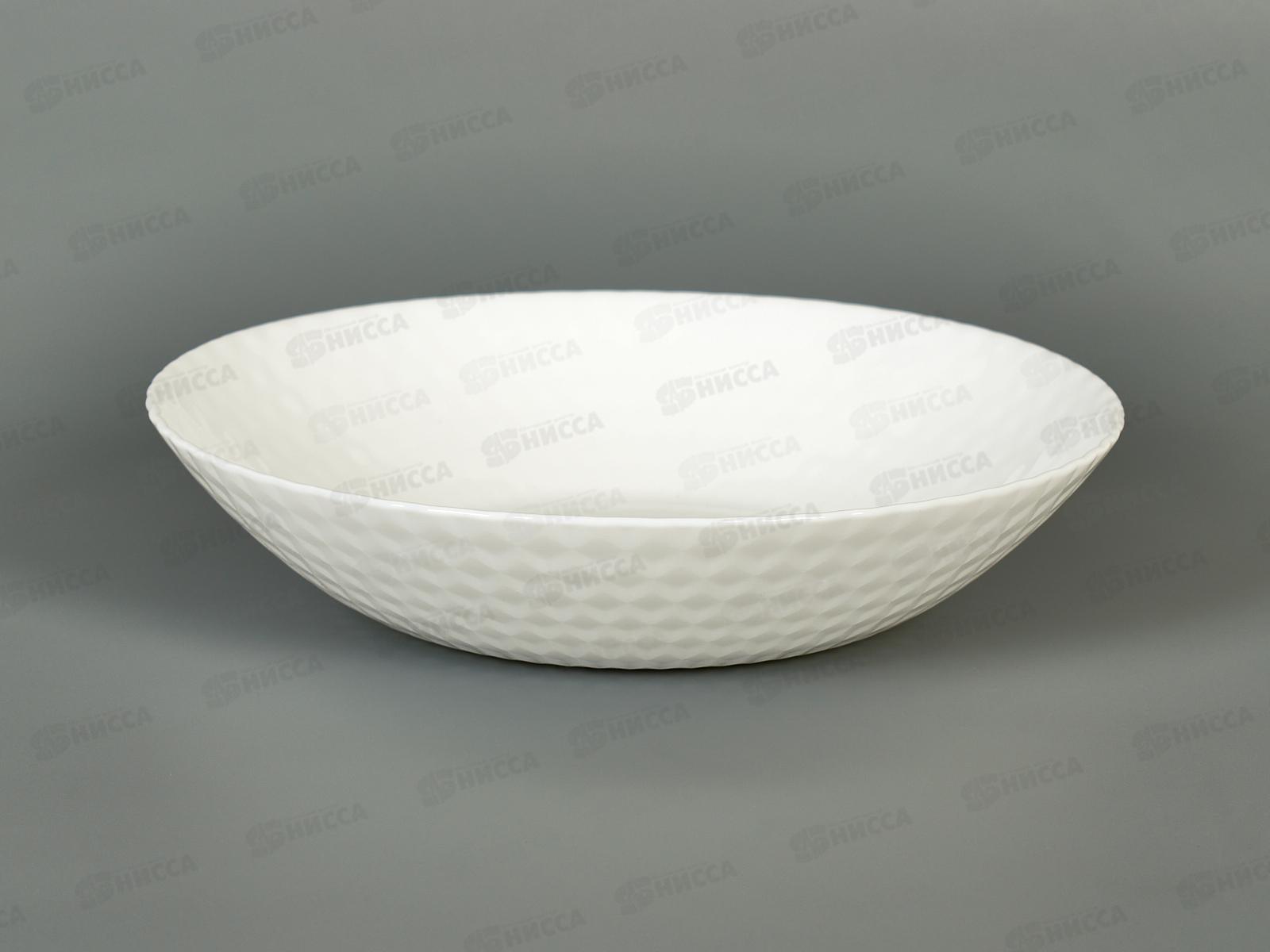 Тарелка суповая Даймонд 20см ZSSP80