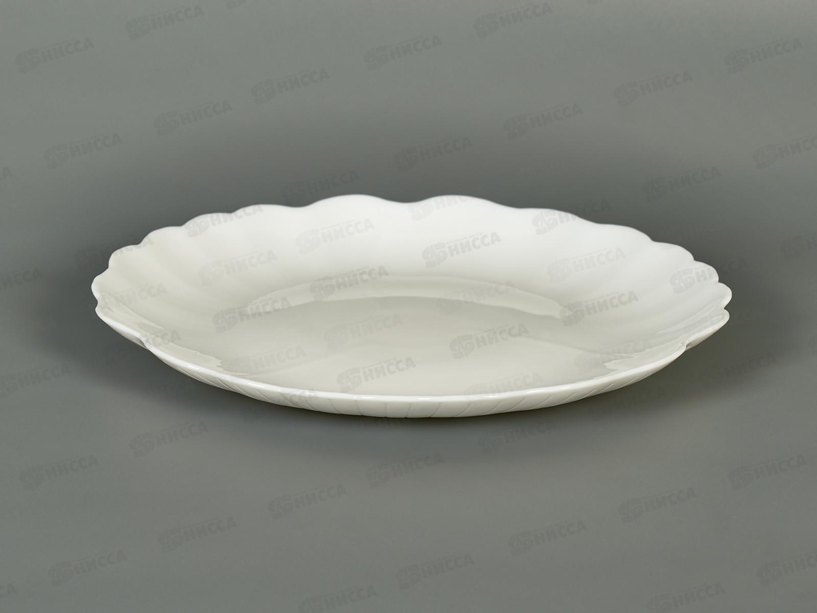 Тарелка обеденная Лотос 24см YXP95