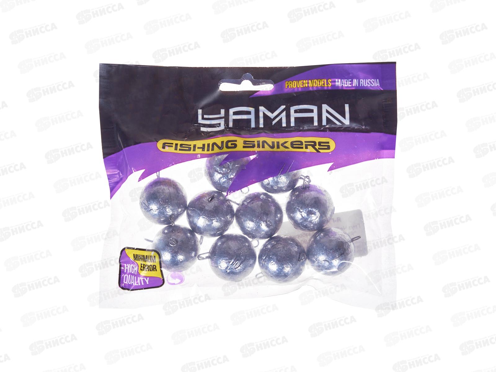 Груз Чебурашка разборный &quotЯМАН&quot 90 гр. 10шт, Я-ГЧР-90-10