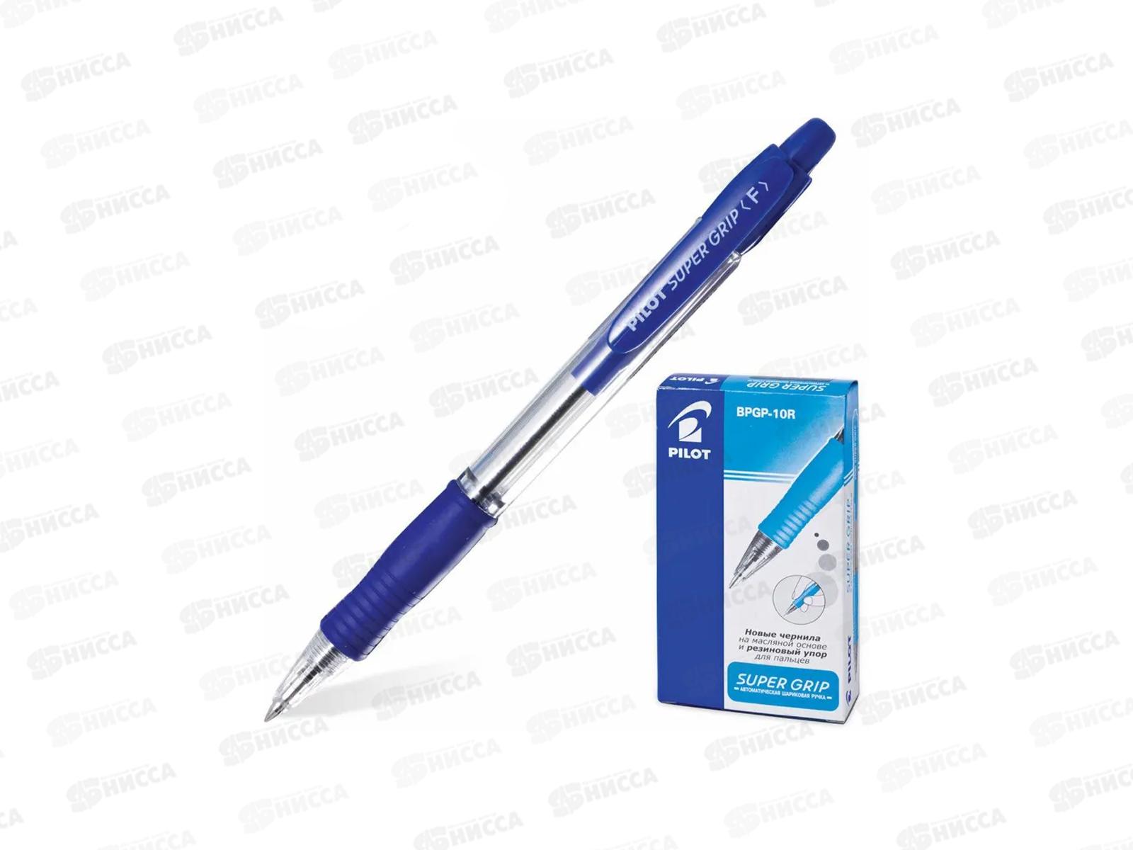 Ручка авт. PILOT Super grip, синяя, мас., 0.21мм, BPRG-10R- *12/144