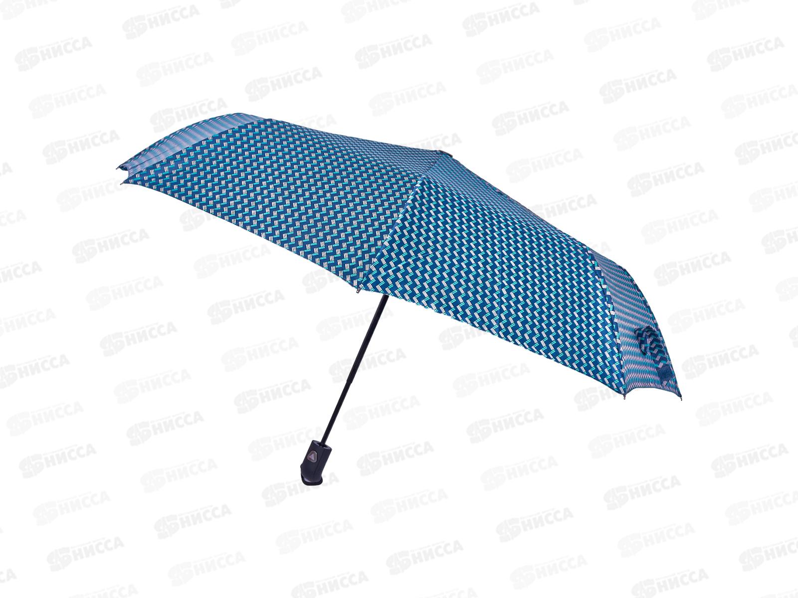 Зонт полуавтомат женский  (065529) *60  Ж