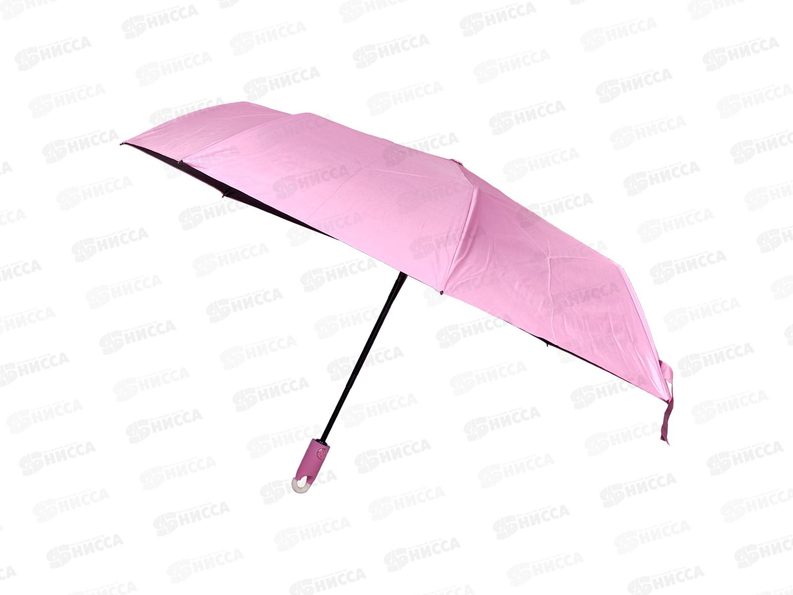 Зонт женский с крючком 31см (065534)  Ж