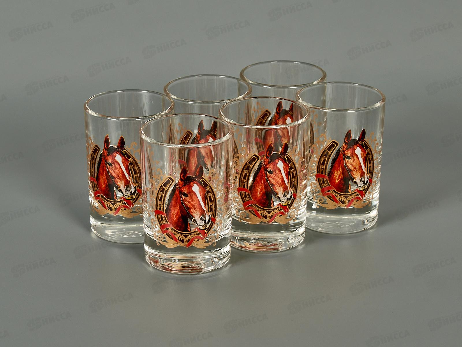 Набор стопок 50мл 6шт 1022-Д Символ года 2026