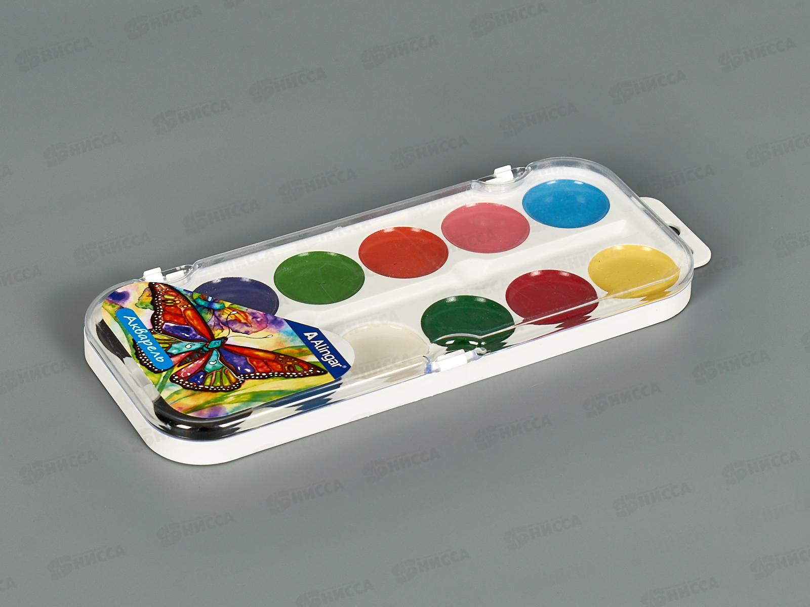 Акварель Alingar карамельная 12цв. Бабочка п/у, б/к, AL-6805 *88