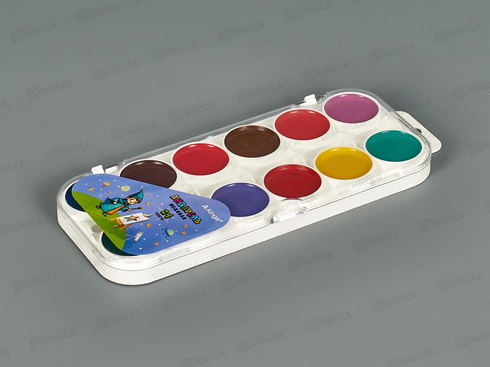 Акварель Alingar карамельная 24цв. Звездочет п/у, б/к, AL12803 *88