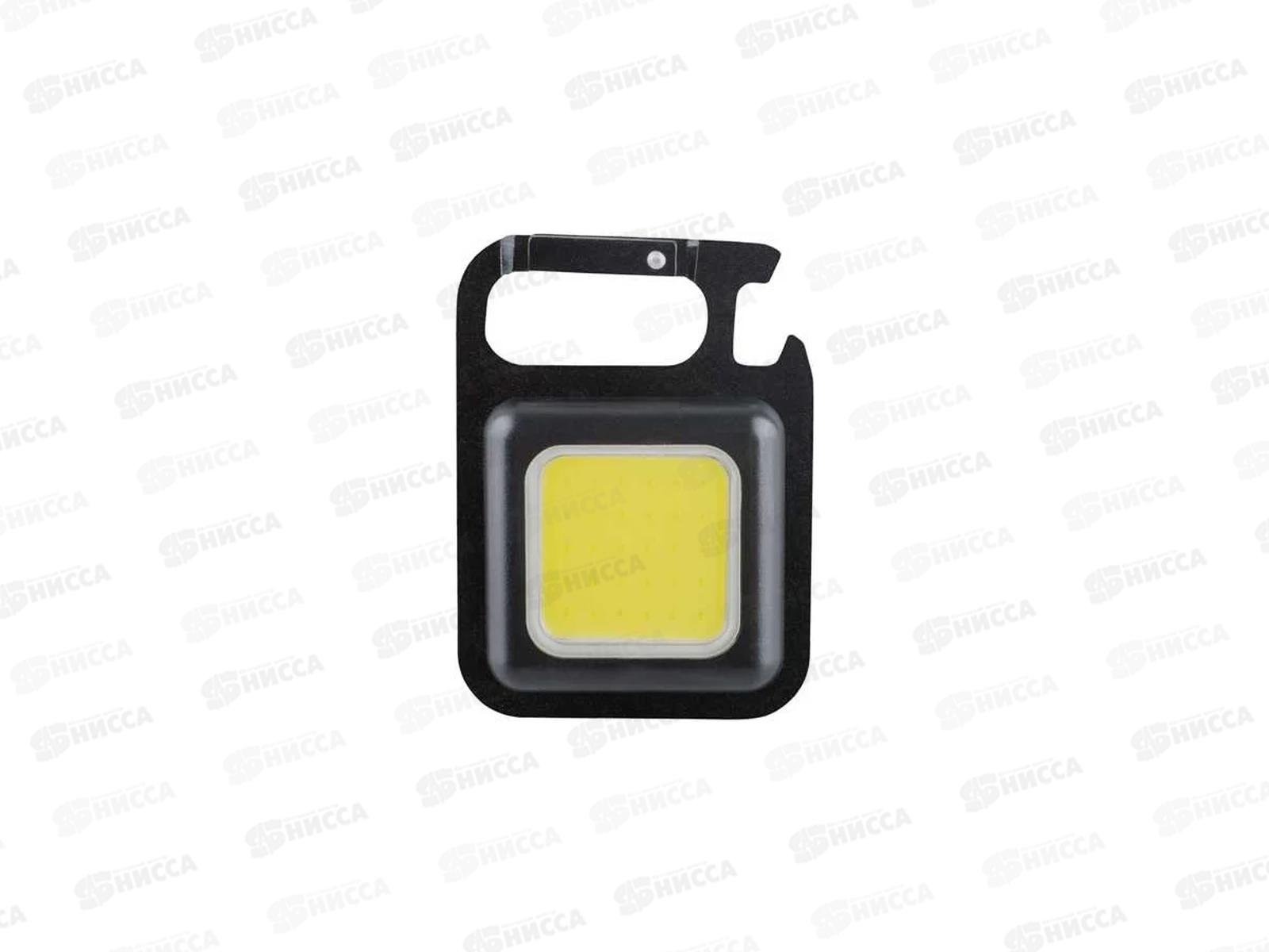 Фонарь Perfeo Til светодиодный брелок, 250Лм, 6Вт COB, аккумулятор 500мАч, Type-C, 4 режима, PF_E1467