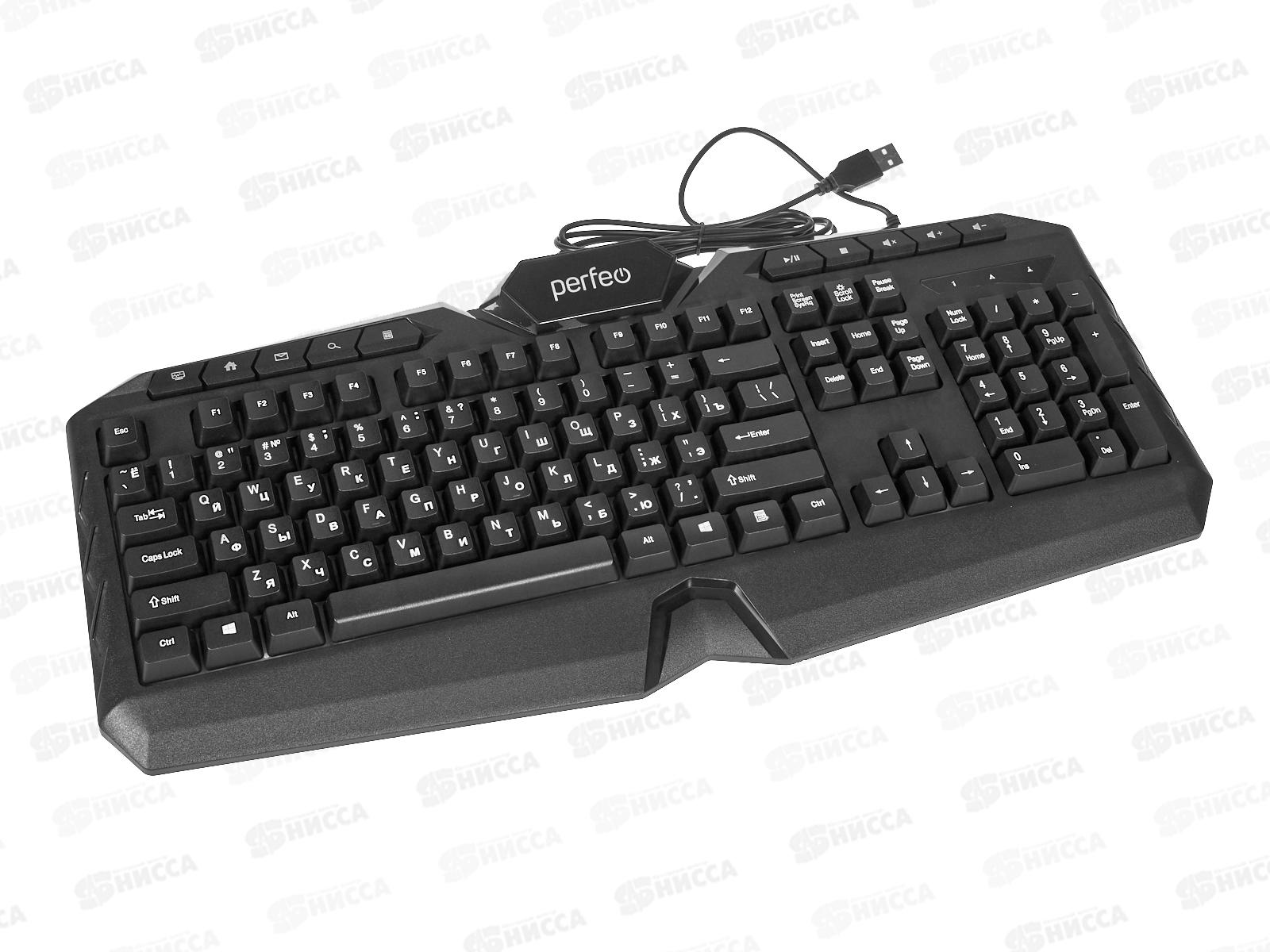Клавиатура Perfeo VISION Multimedia, GAME DESIGN, подсветка 3 цвет, USB, чёрная, PF_B3410