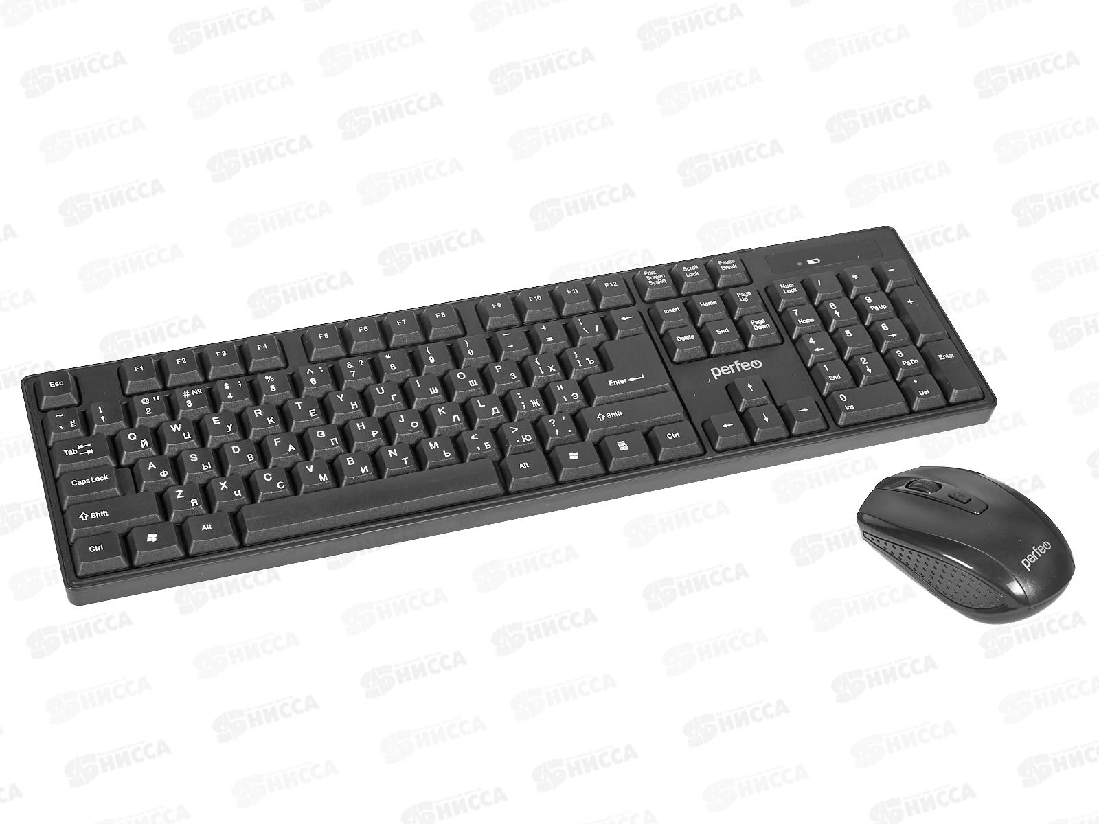 Набор беспроводной Perfeo UNITE, USB клав-ра 104 кн. + оптич. мышь 3 кн., 1000-1200-16, PF_A4786