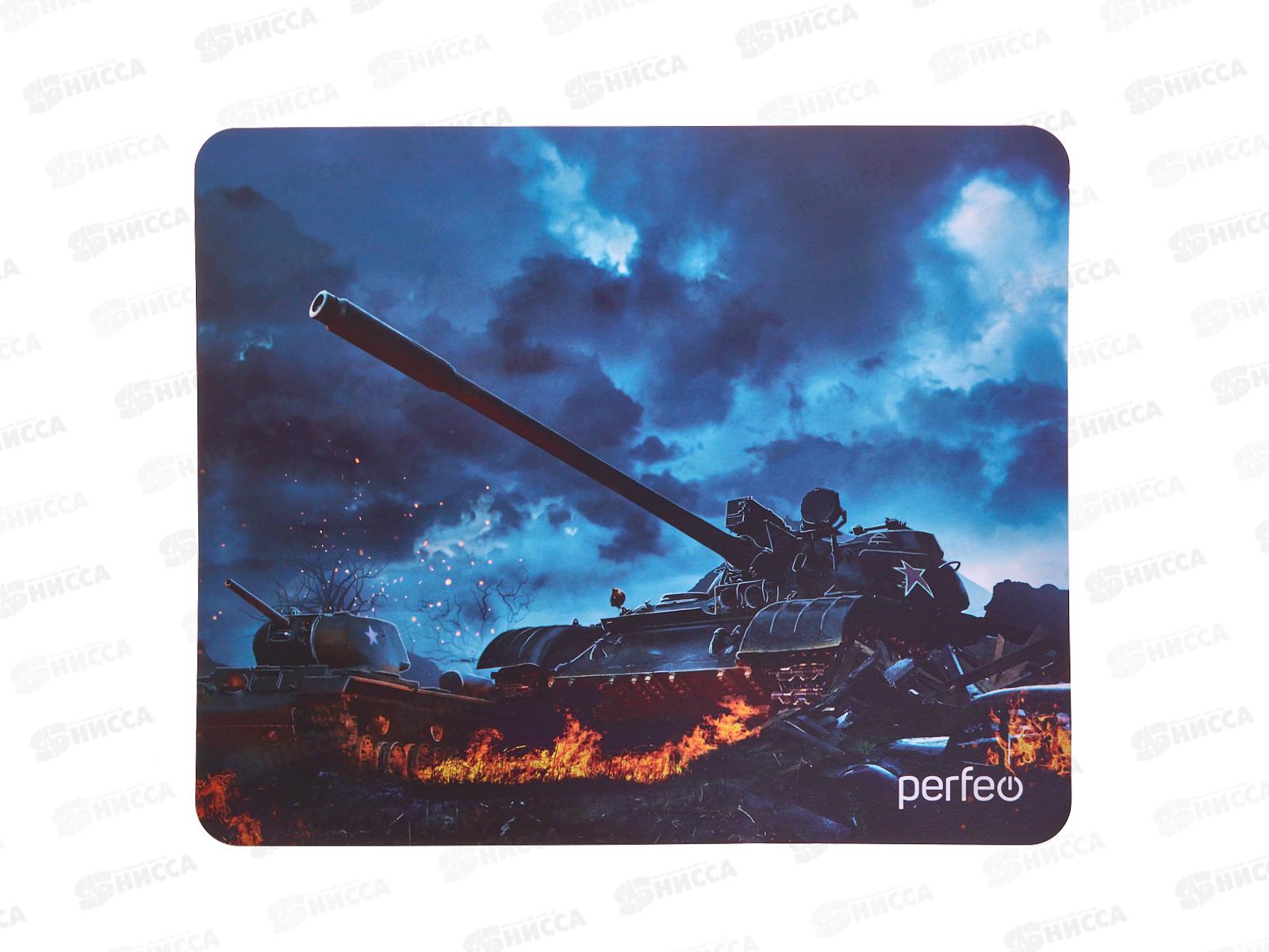 Коврик для мыши Perfeo &quotTanks" (194*233*3мм) полипропилен, PF_D0705
