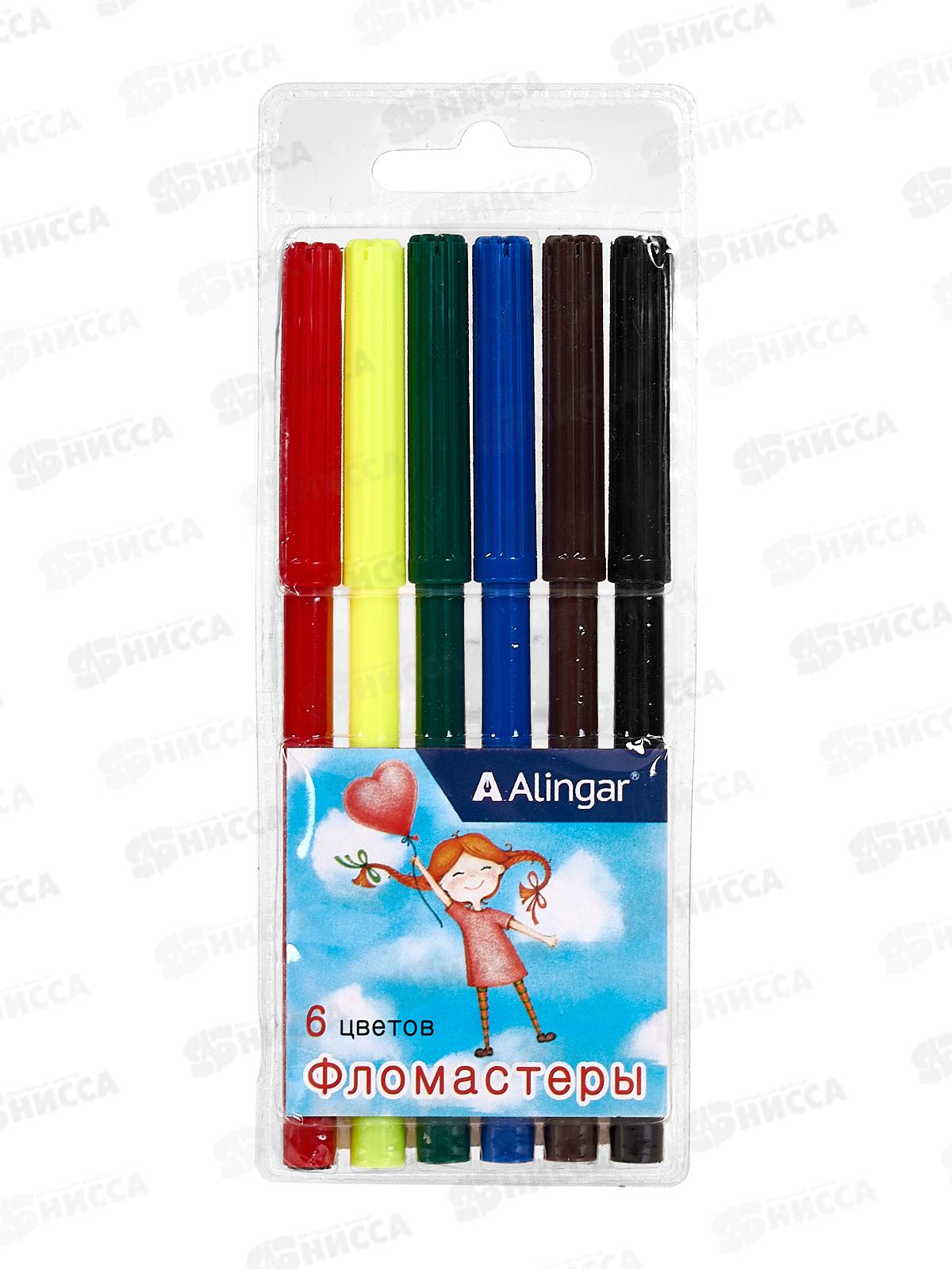 Фломастеры  6цв. Alingar Сердца,блист,Al897012*60